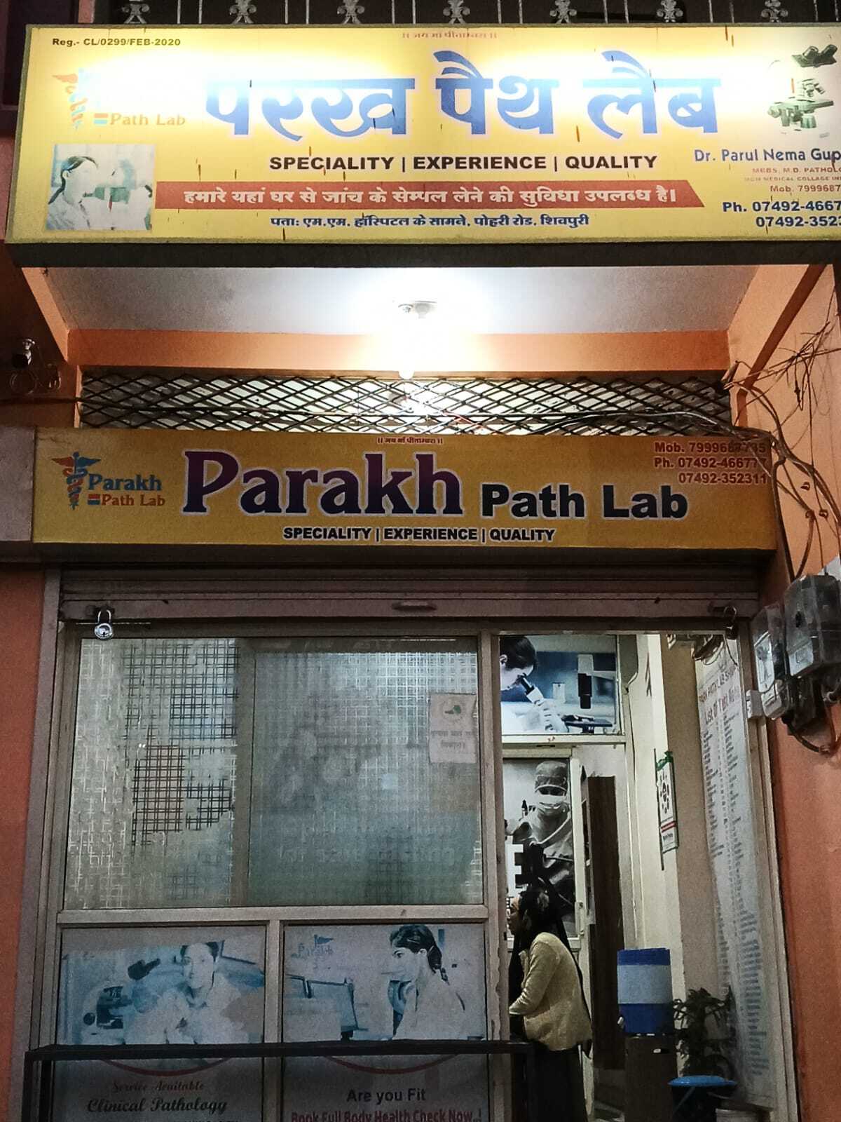 Lab view 3