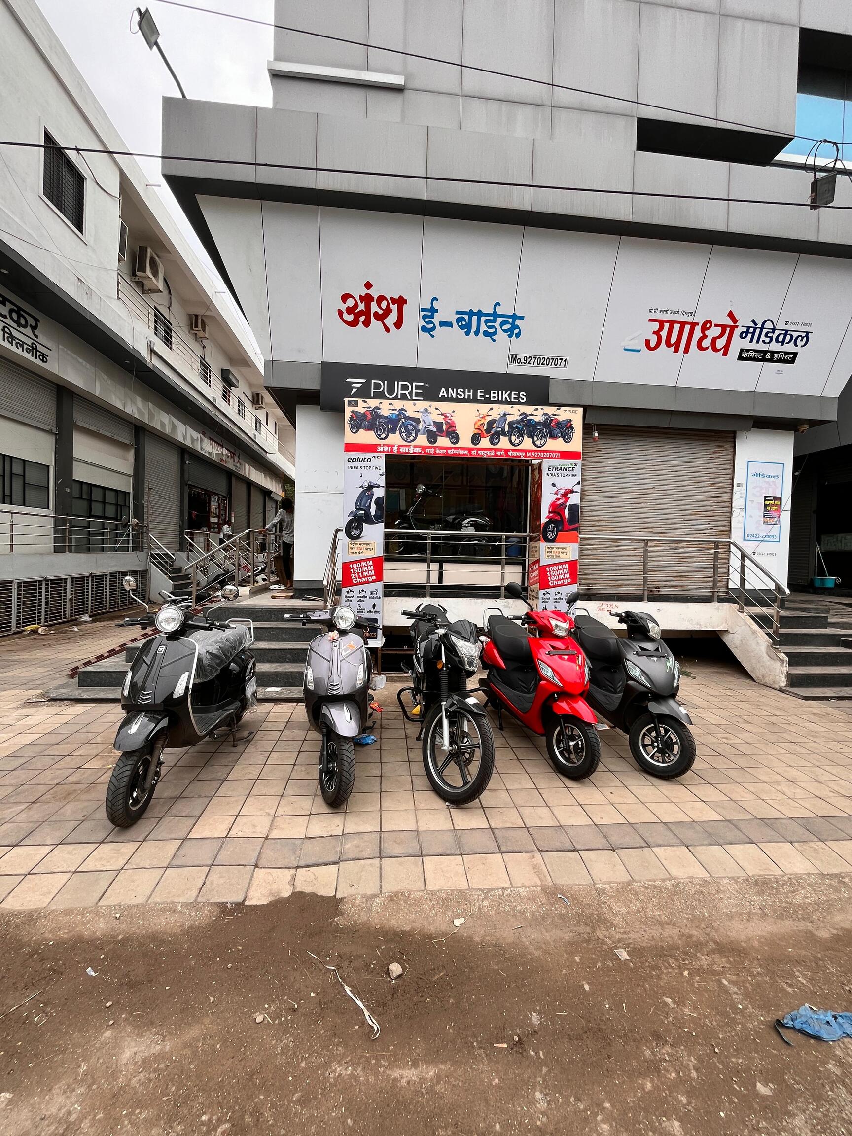 Top Electric Cargo Bike Dealers in Indore near me - Justdial