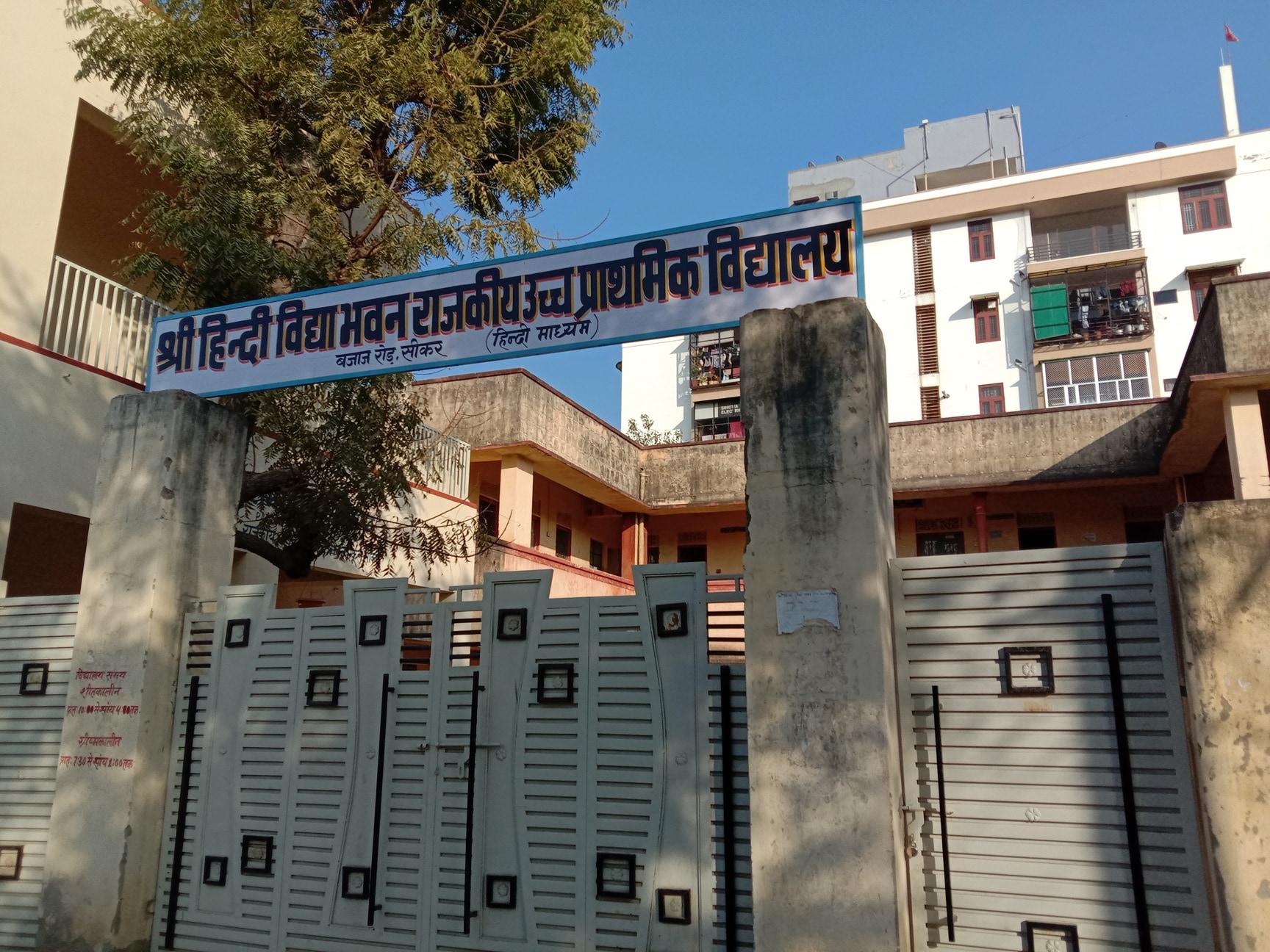 Lab view 8