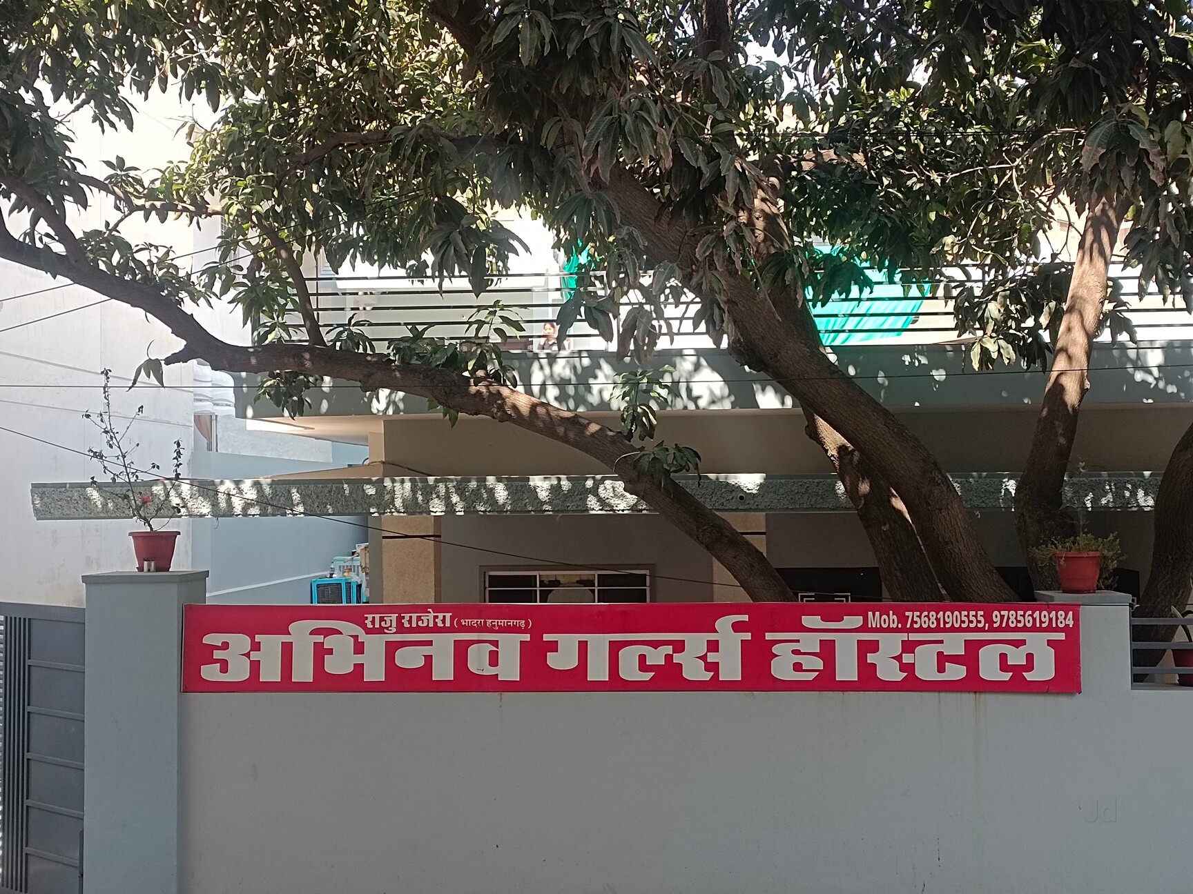Lab view 7