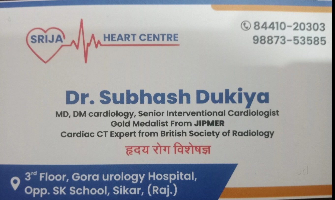 Top Coronary Angioplasty Surgeons in Gopalpura Bypass