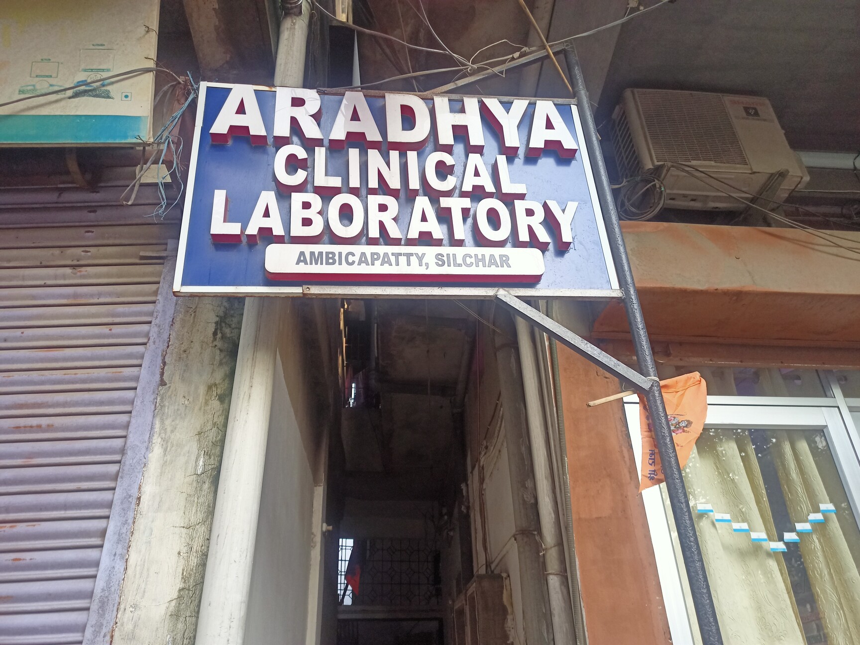 Lab Detail Image