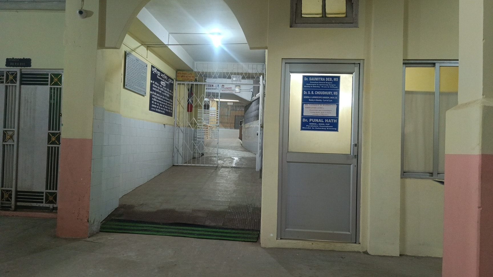 Lab view 17