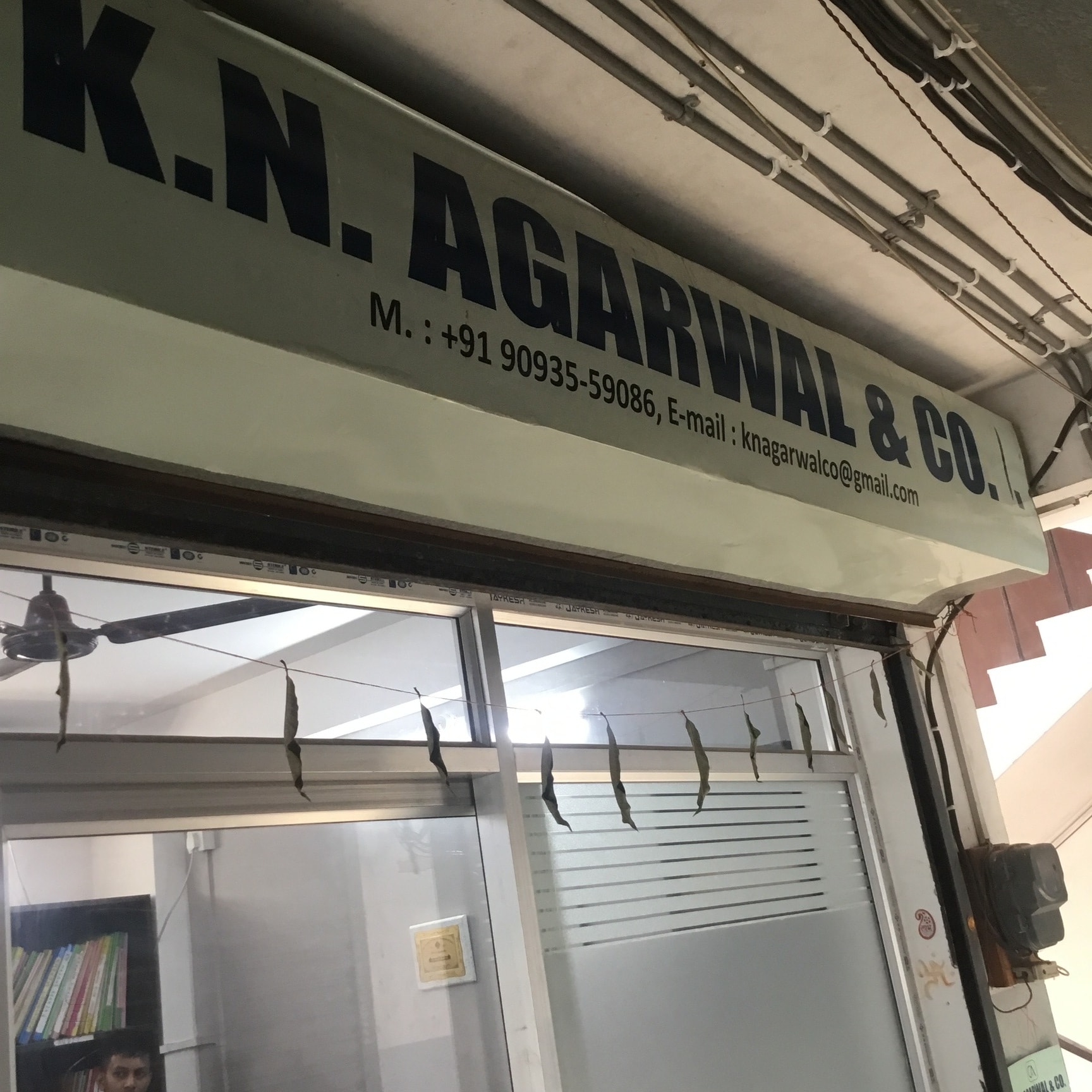 K N Agarwal & Co