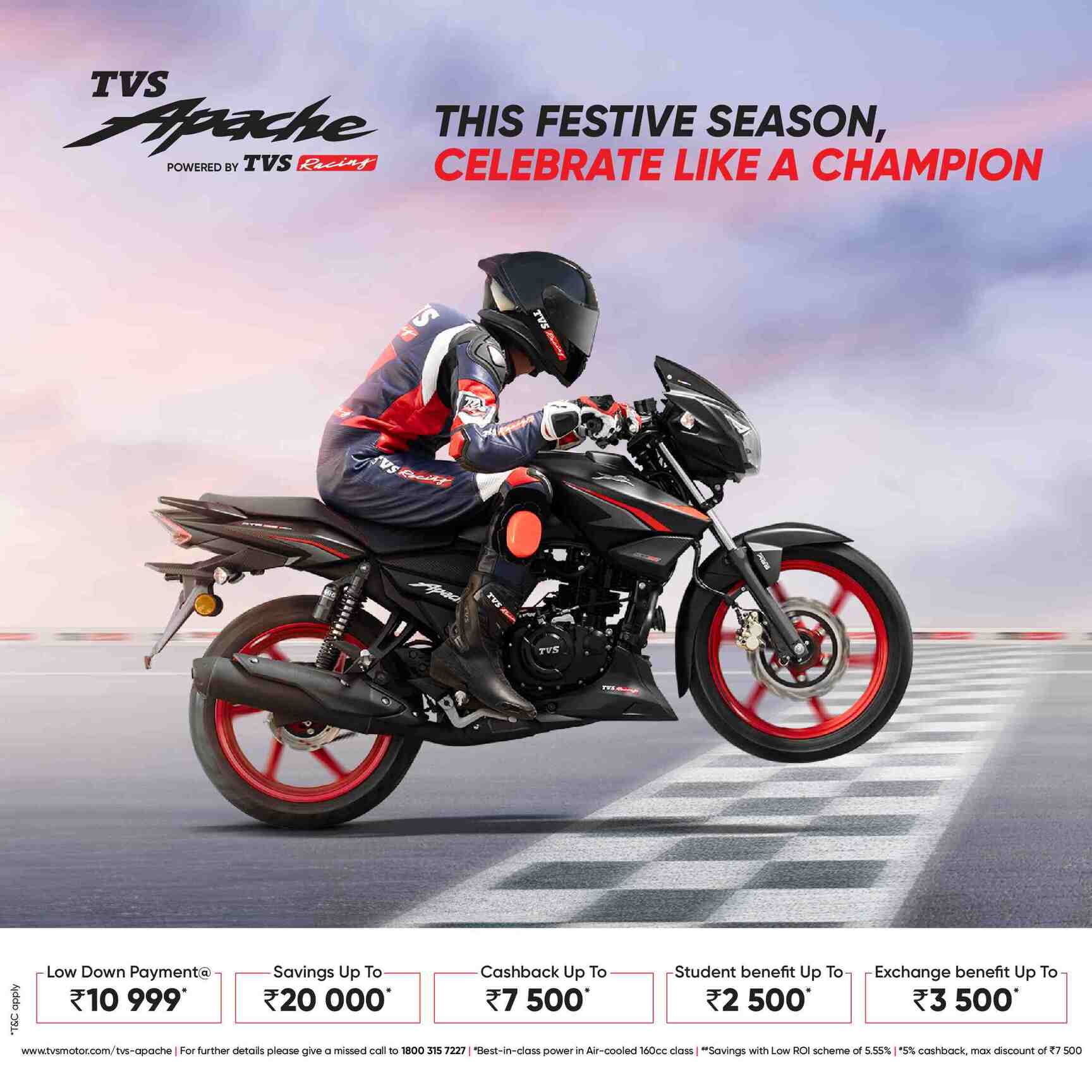 ❤️ List of Top TVS Motorcycle Dealers in Shaktigarh - Best TVS