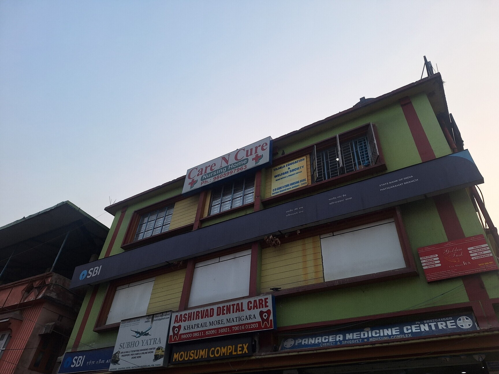 Book Doctors Appointment Online at Dr. Nitin Naik in Matigara, Siliguri -  Justdial