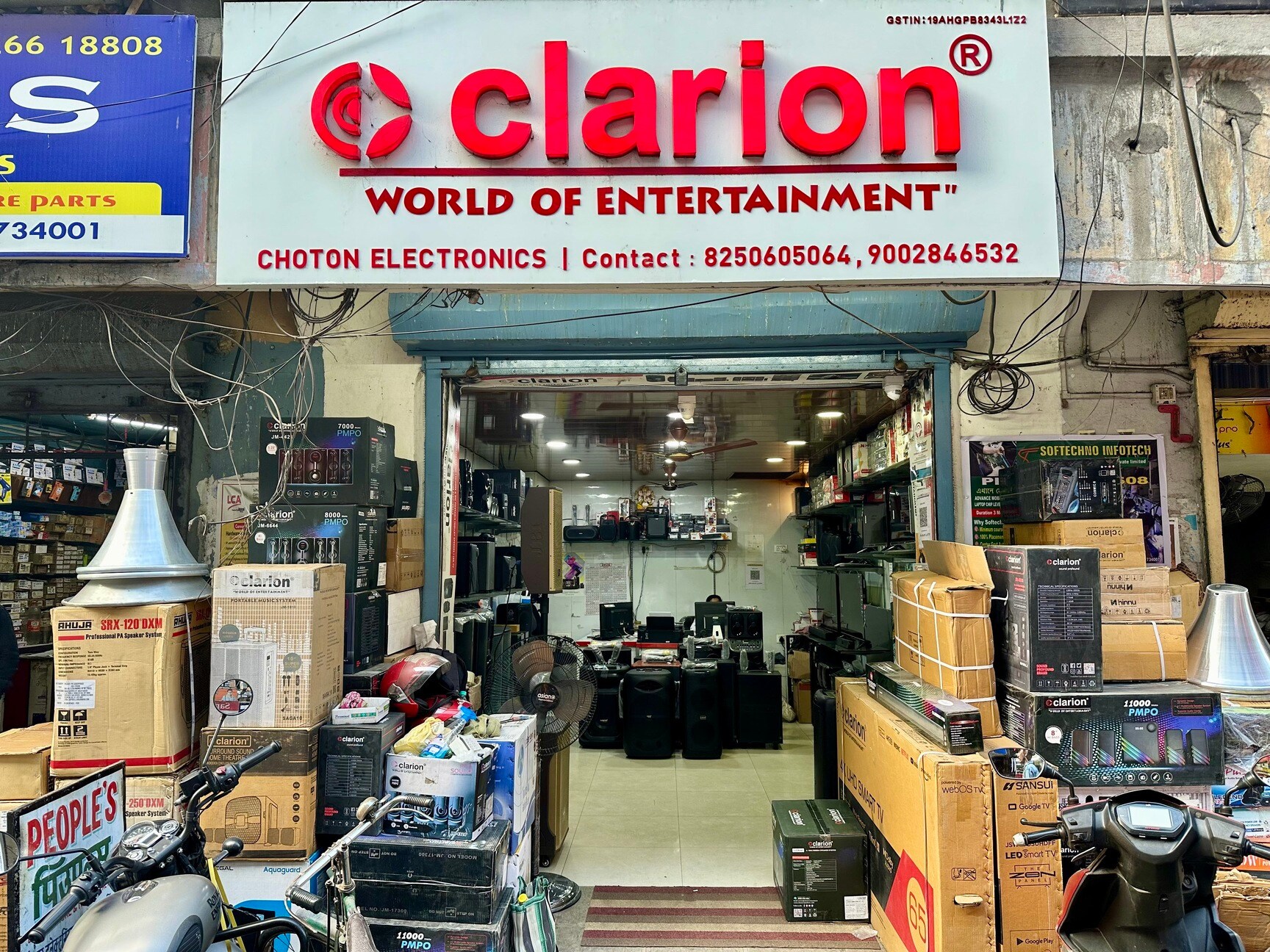 Catalogue Choton Electronics in Hakimpara , Siliguri Justdial