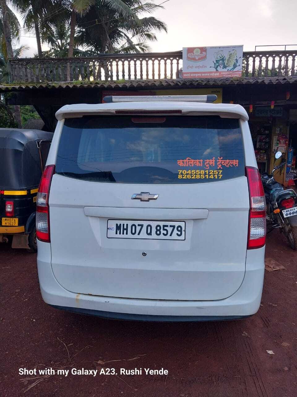 S.o Tour Packages in Sindhudurg - Page 2