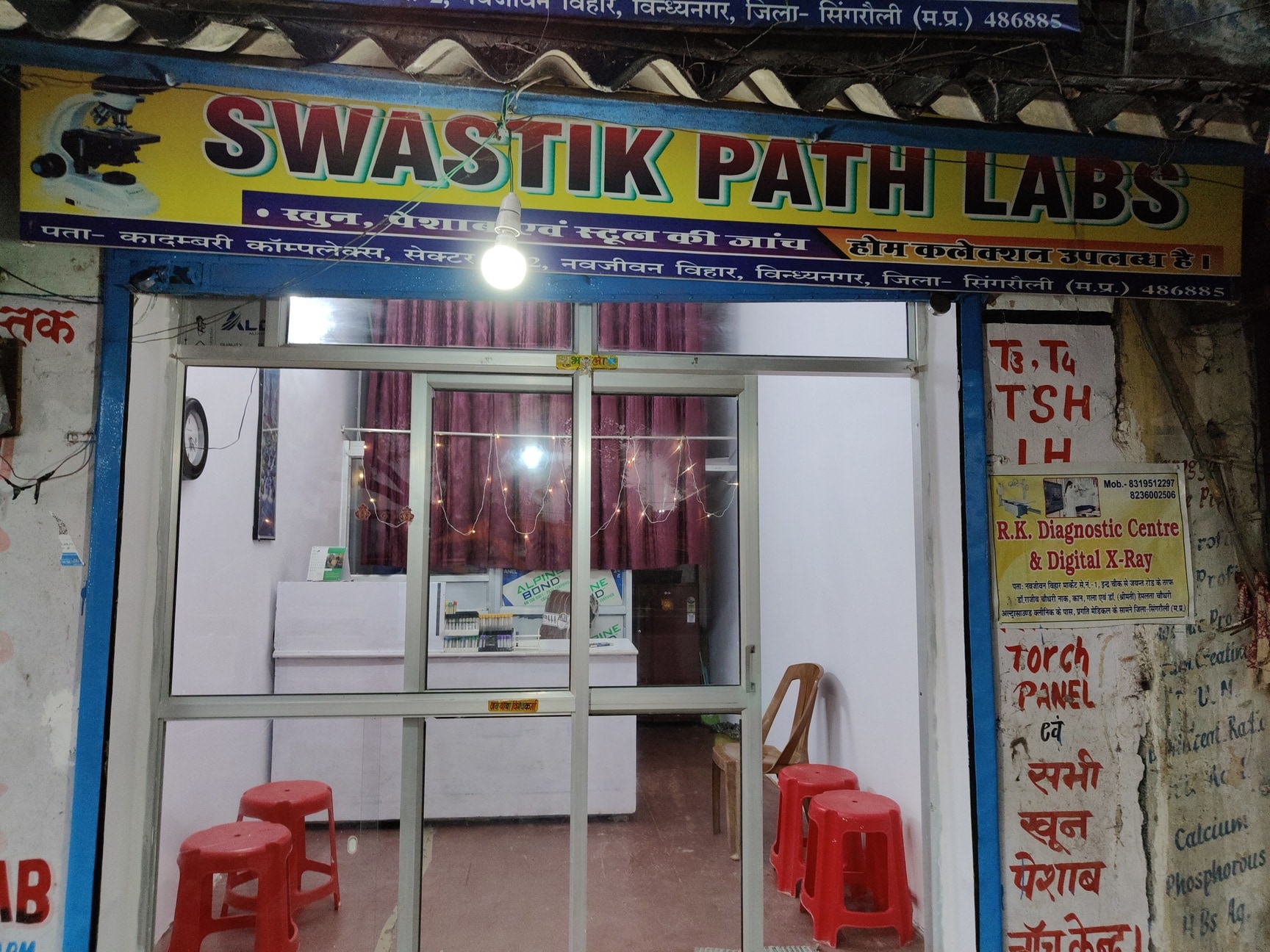 Lab view 9