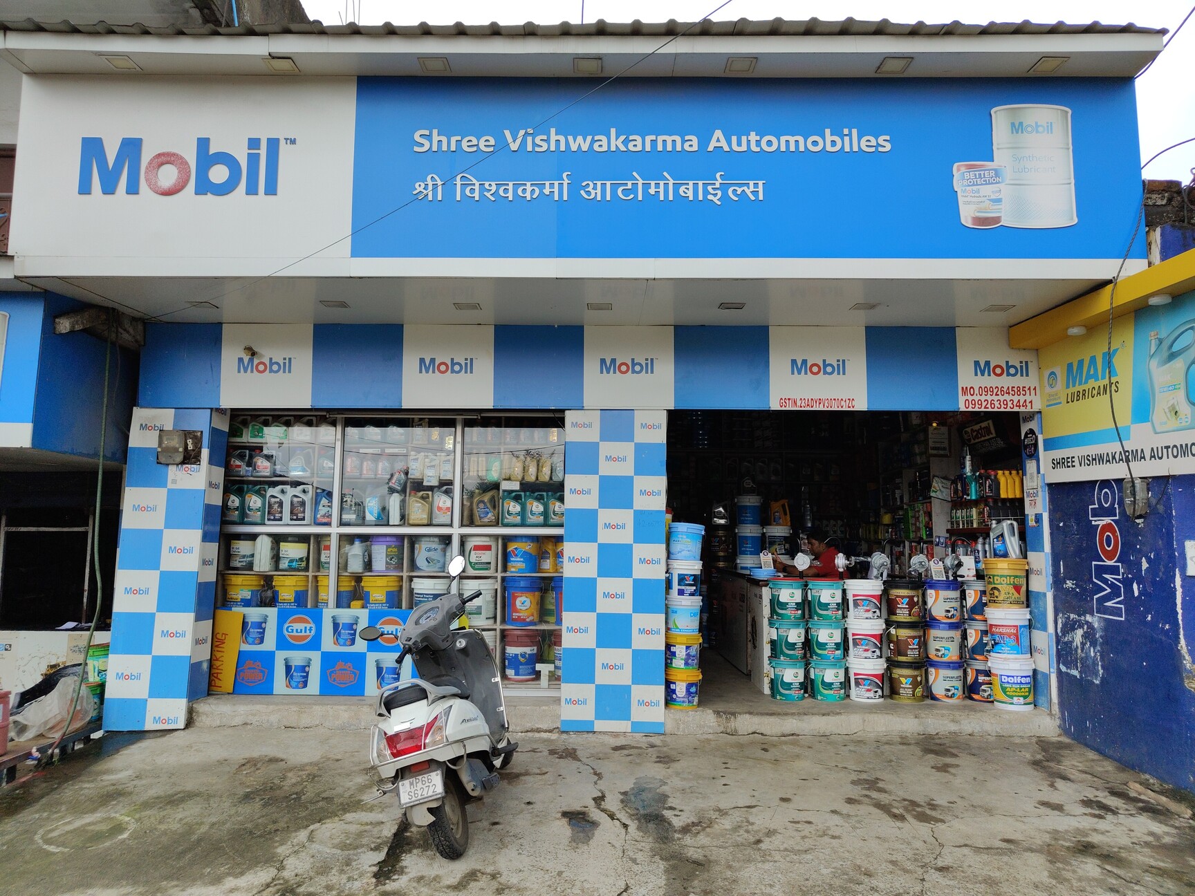 Top Engine Oil Wholesalers in Waidhan, Singrauli near me - Justdial