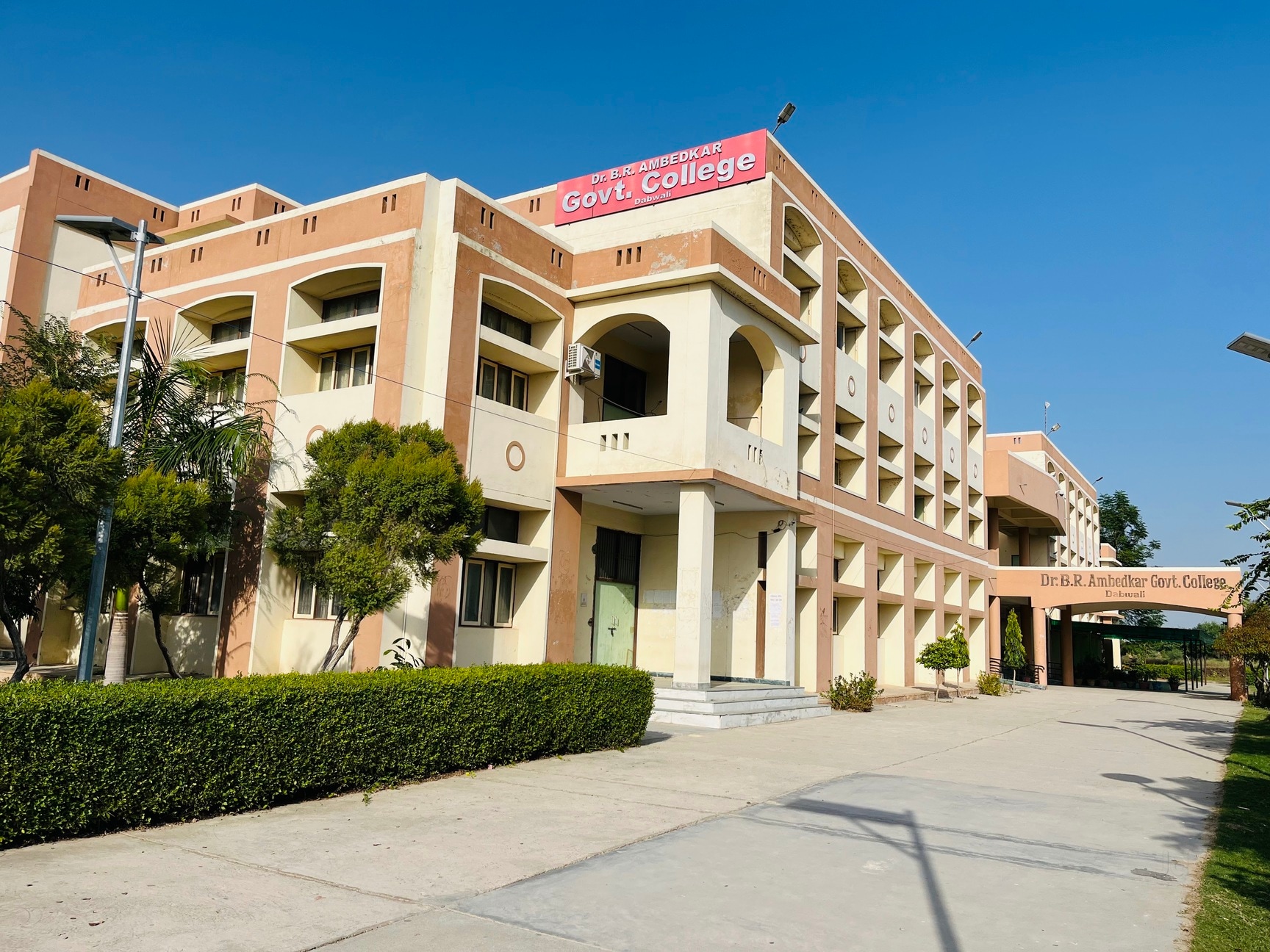 Government Colleges in Haryana
