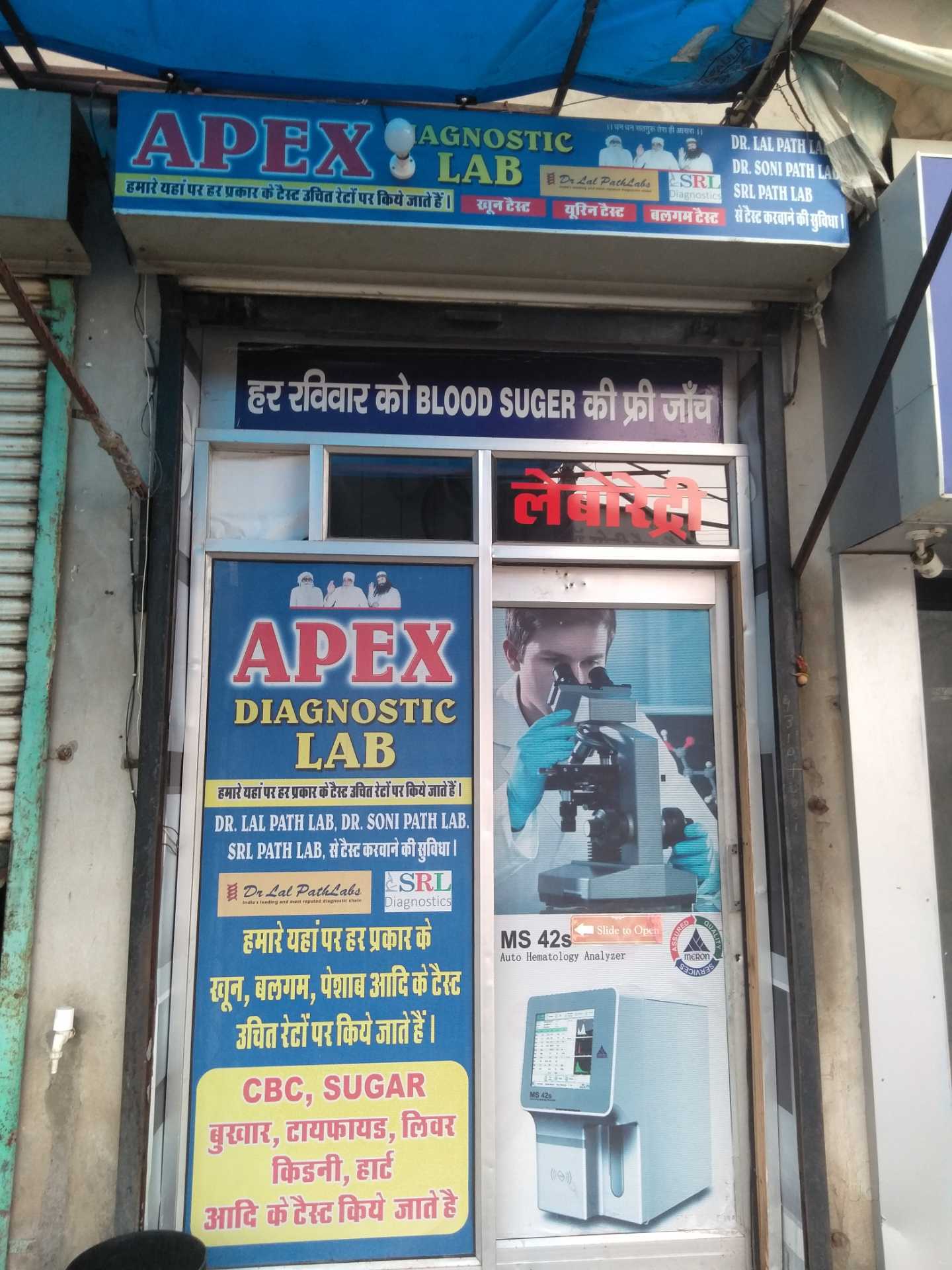 Lab view 5