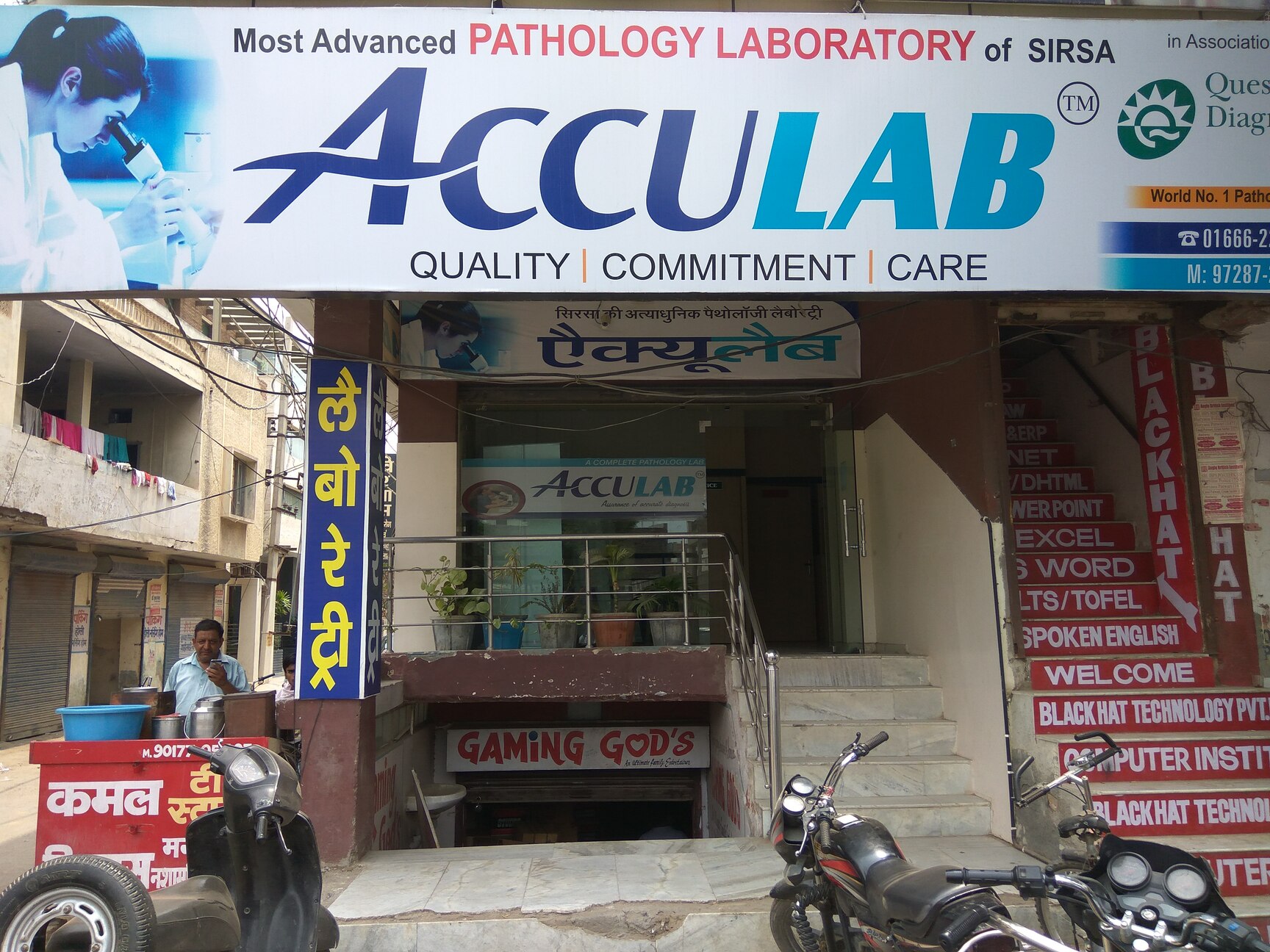 Lab view 3