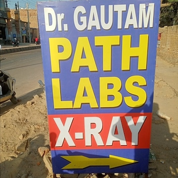 Lab view 3