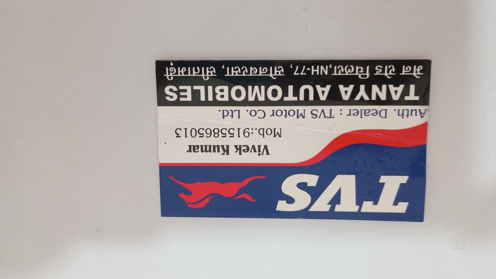 Top Two Wheeler Dealers in Majorganj, Sitamarhi - Best Motorcycle Showrooms  - Justdial