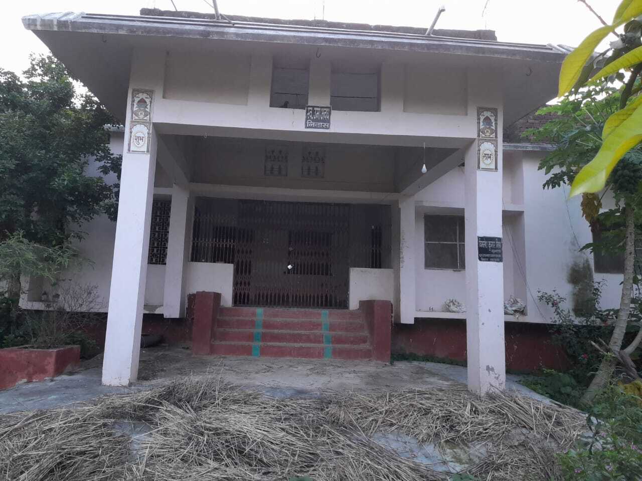 Parks in Bairgania - Gardens near me - Justdial