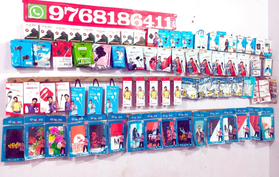 Printing Services in Pupri Bazar, Sitamarhi - Fast & Quality Solutions