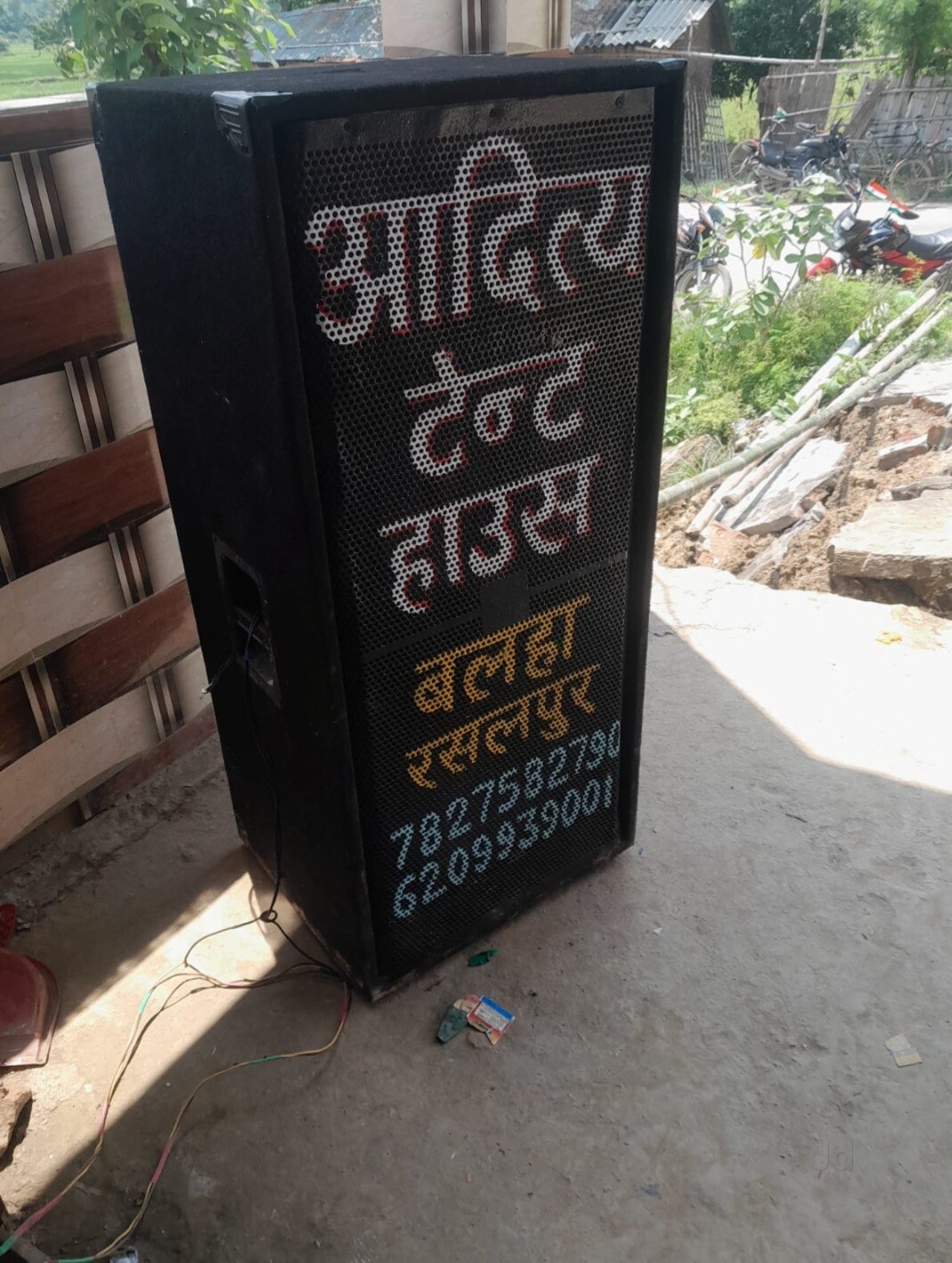 Top Balloon Decorators in Sitamarhi - Best Helium Balloon Decoration  Services - Justdial