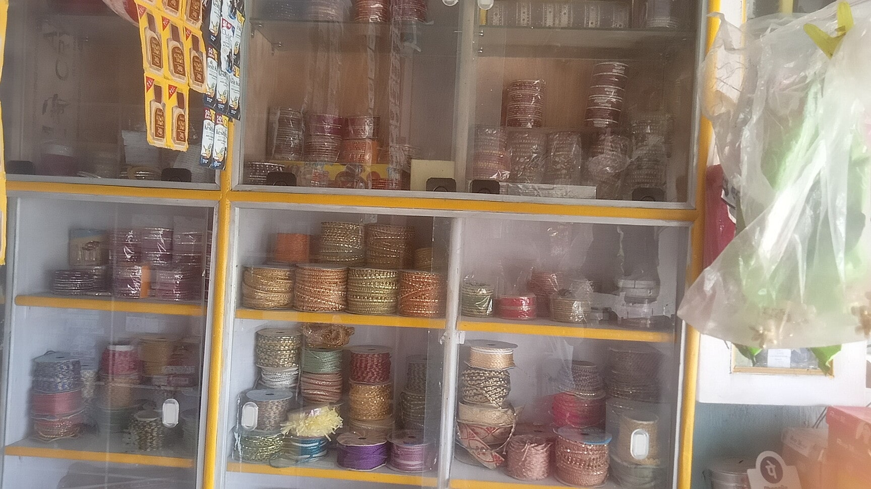 Cosmetic Retailers in Sursand, Sitamarhi - Cosmetic Suppliers - Justdial