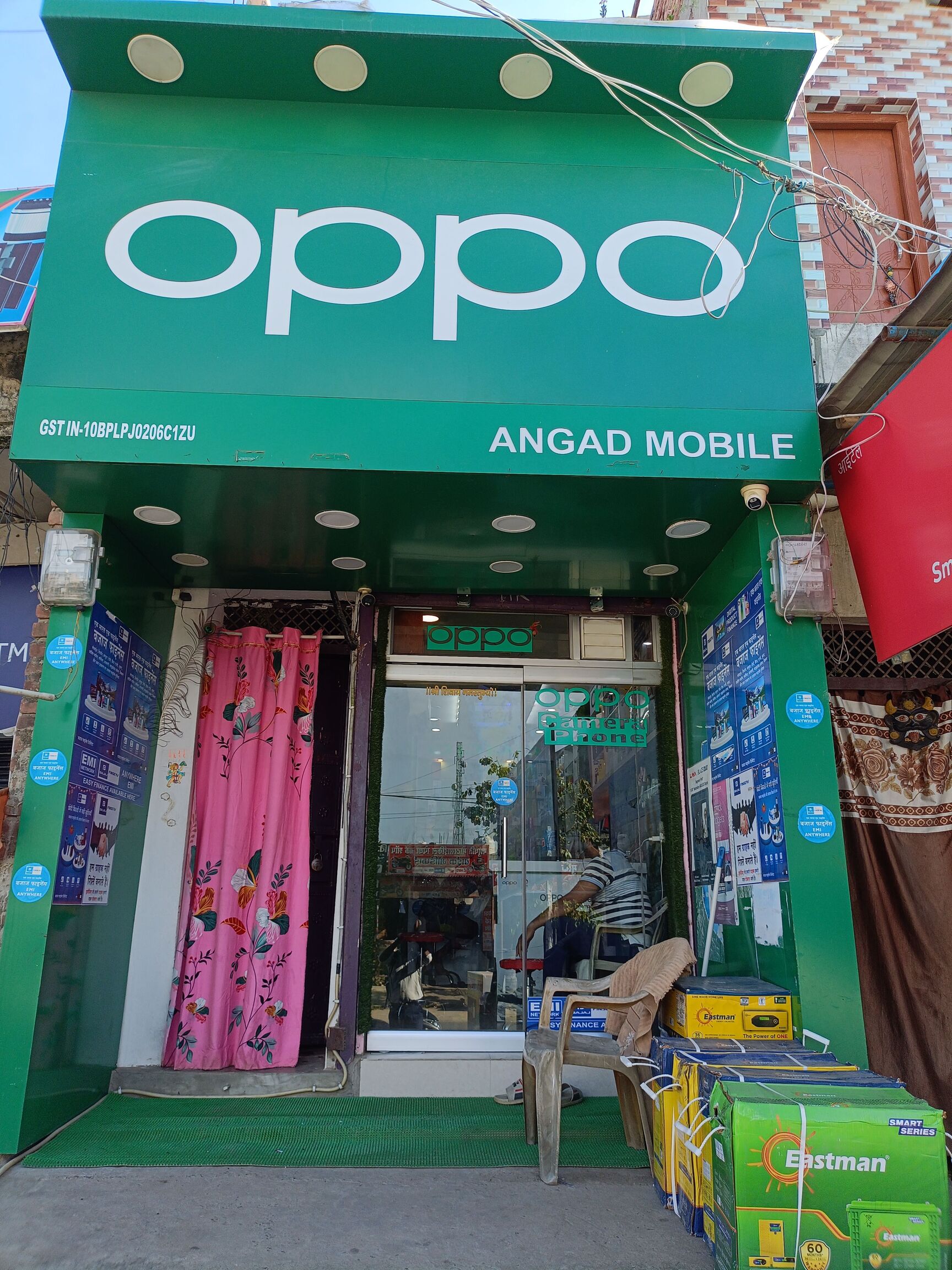 Top Mobile Shops in Sitamarhi - Best Mobile Stores - Justdial