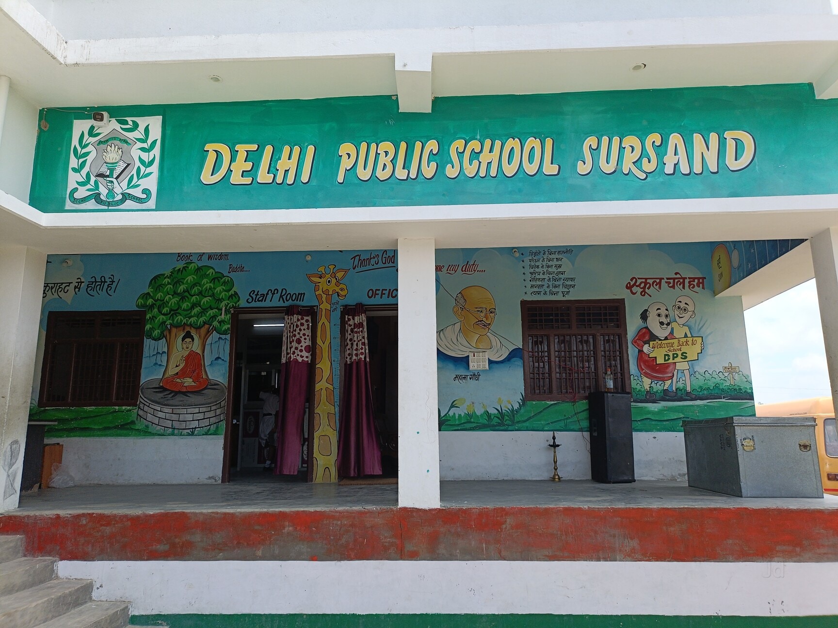 20+ Schools in Bhutahi - Fees Structure & Courses 2025-26 - Best High  Schools near me - Justdial