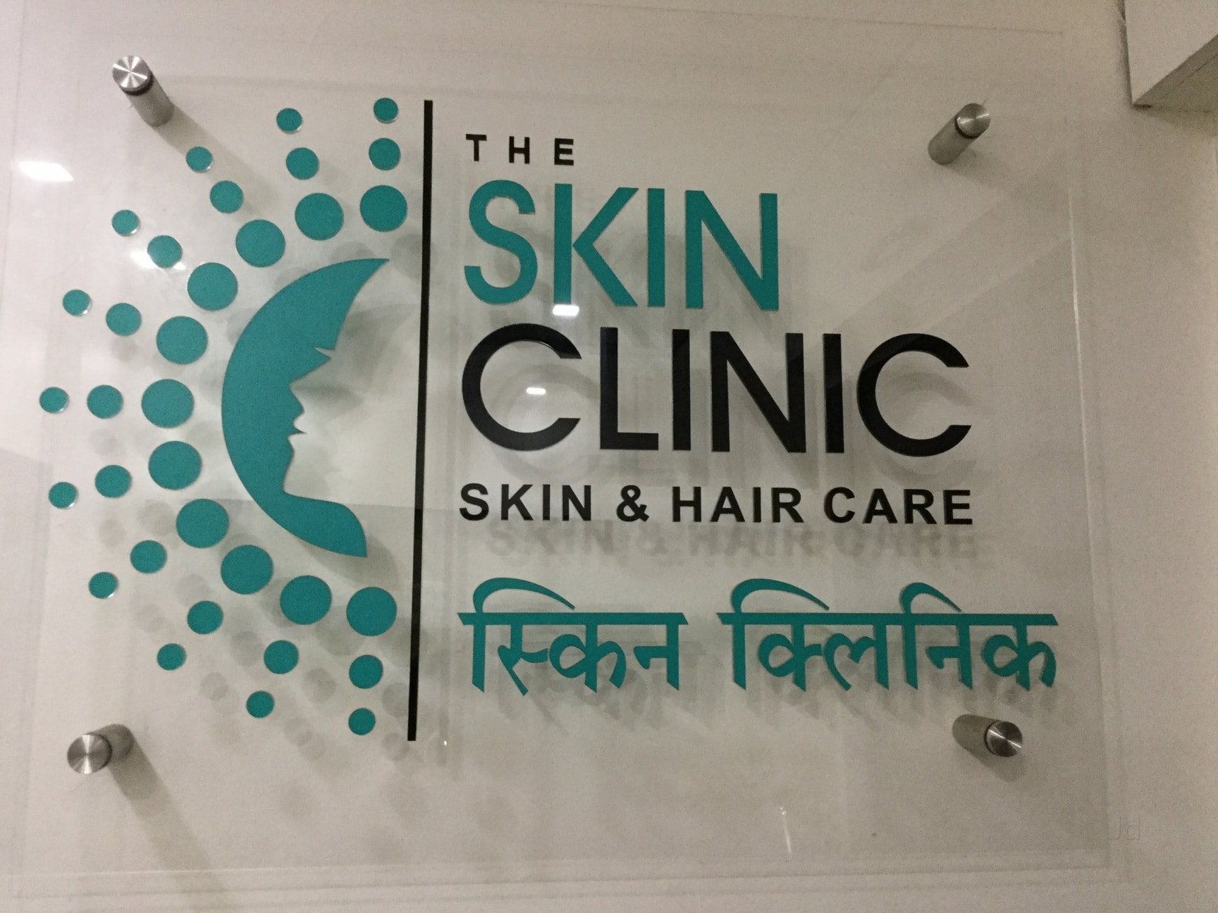 Top Carbon Laser Facial Treatment in Murud Latur, Latur near