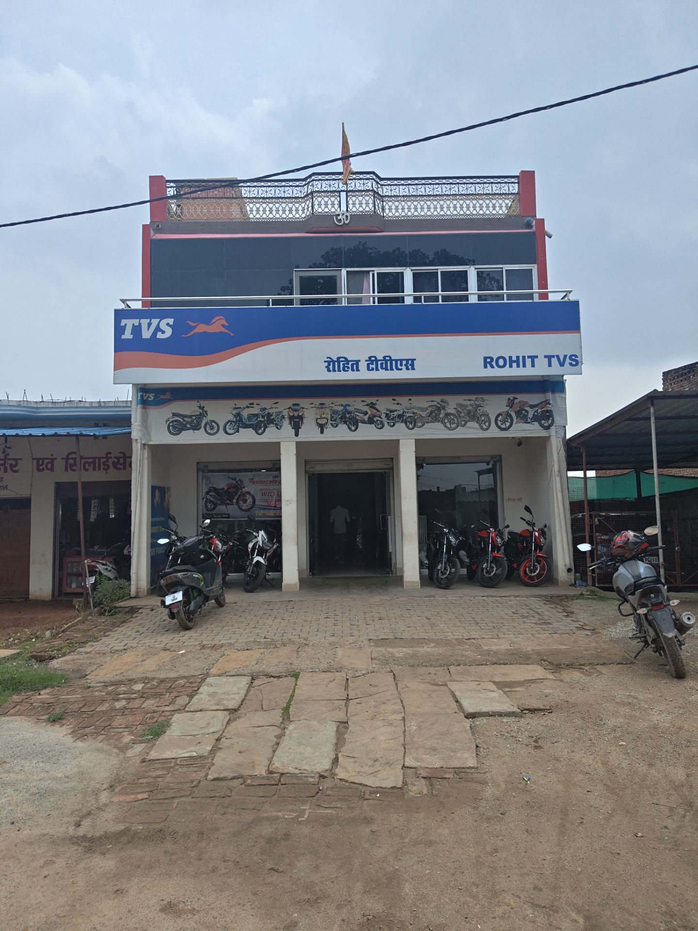 Top Motorcycle Dealers TVS Raider 125 in Chowk Thana - Best