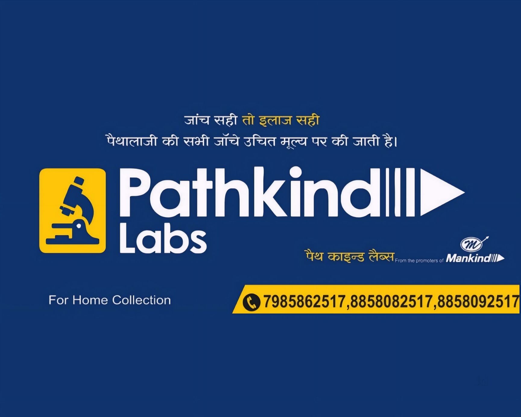 Lab view 6