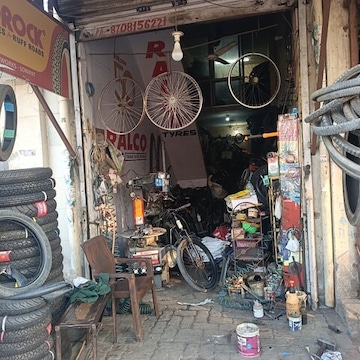 Bicycle Repair Bike Shop Park Road Shopping Center Cycle Repair