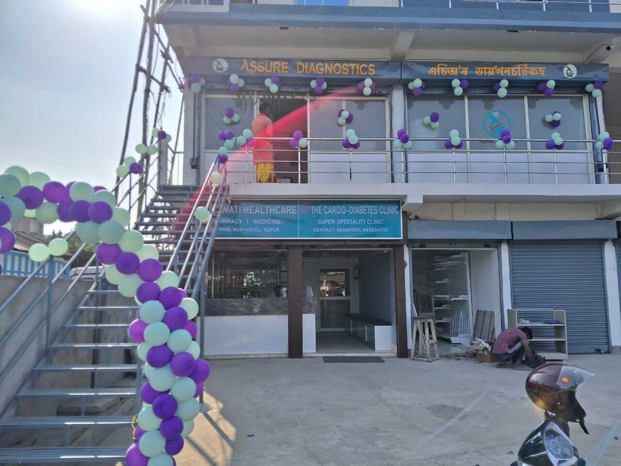 Lab view 18