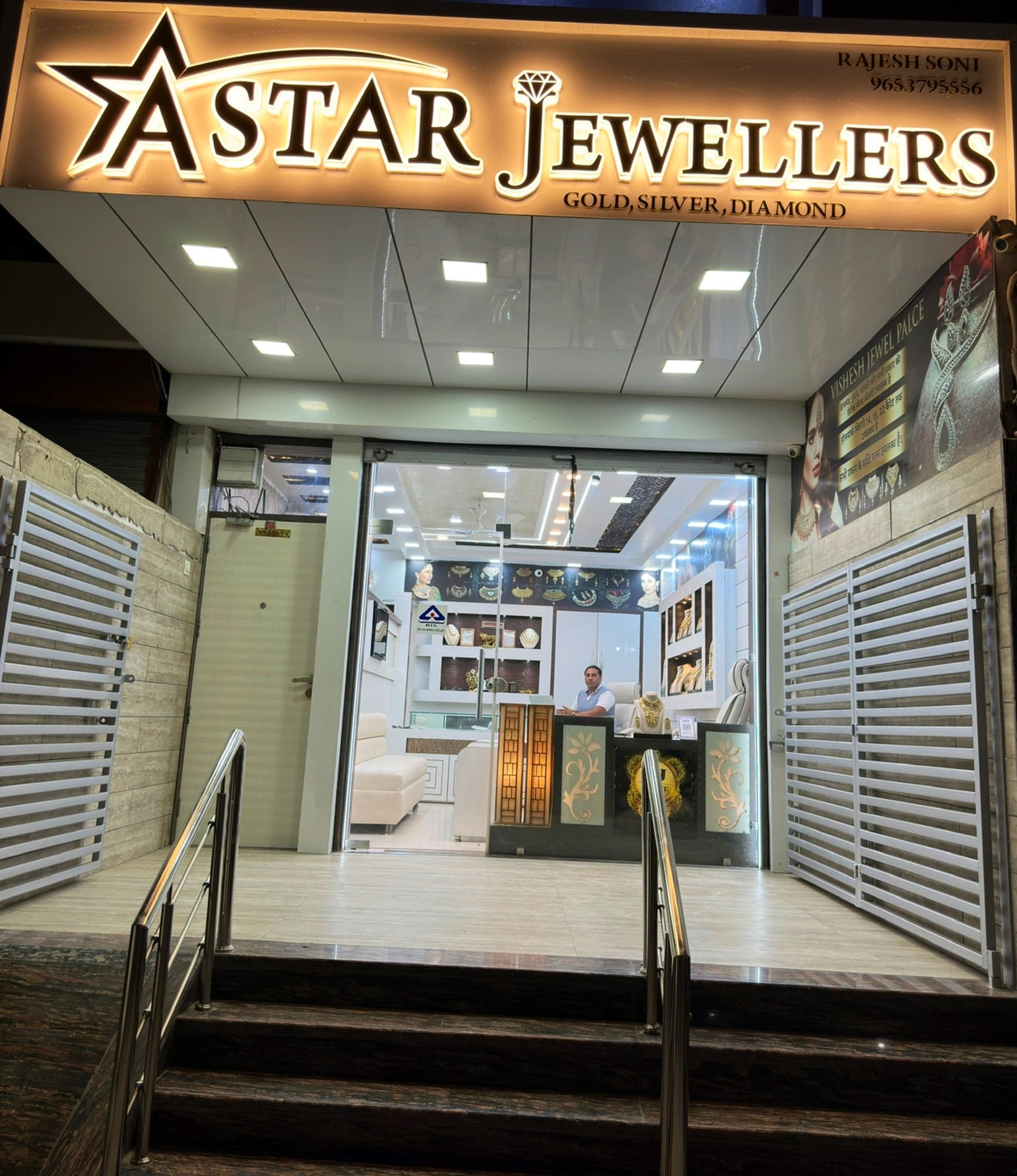 A Star Jewellers in Gaushala Road,Sri Ganganagar-rajasthan - Best Jewellery  Showrooms near me in Sri Ganganagar-rajasthan - Justdial
