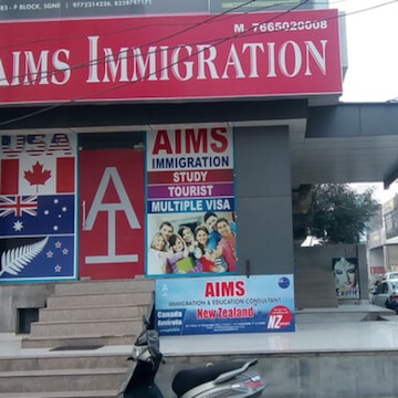 Top Visa Assistance For France in Sri Ganganagar Rajasthan