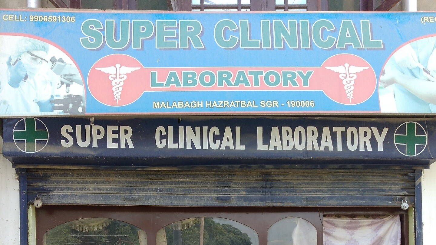 Lab view 14