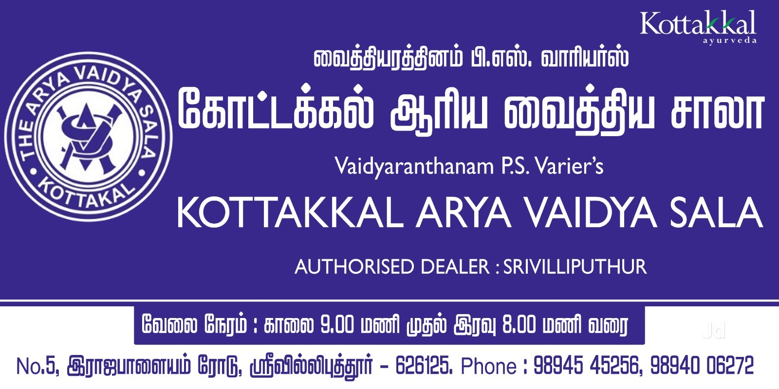 ୨୧ Find Cars - Search Results | High Quality Japanese Used Cars For