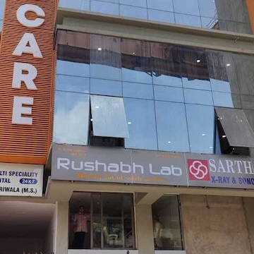 Lab view 14