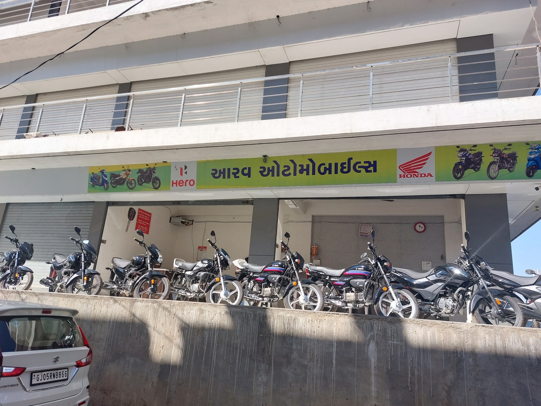 Motorcycle Dealers in Vareli, Surat - Page 2