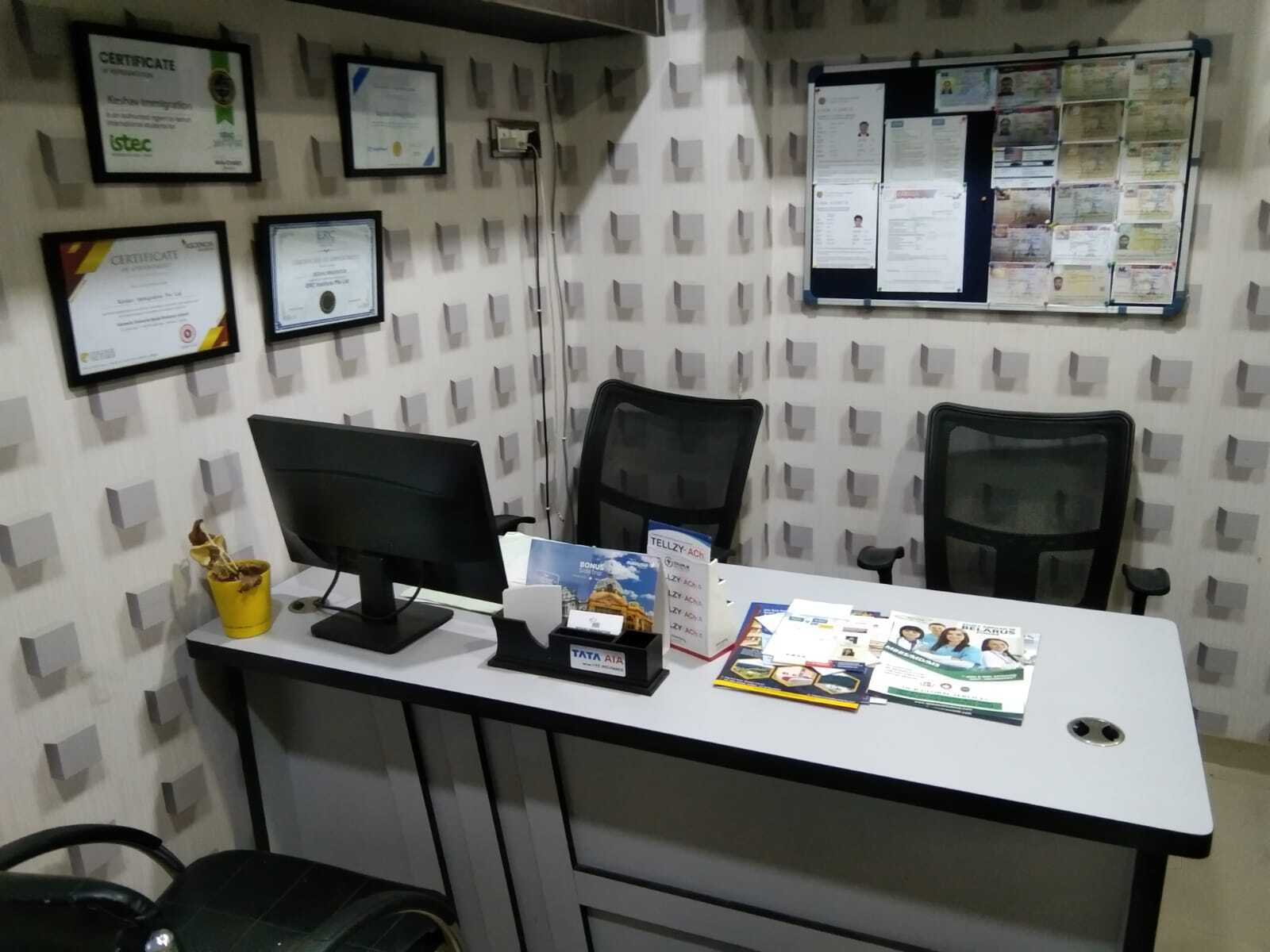 ジュナ Top Immigration Consultancy Services in Varachha Road, Surat