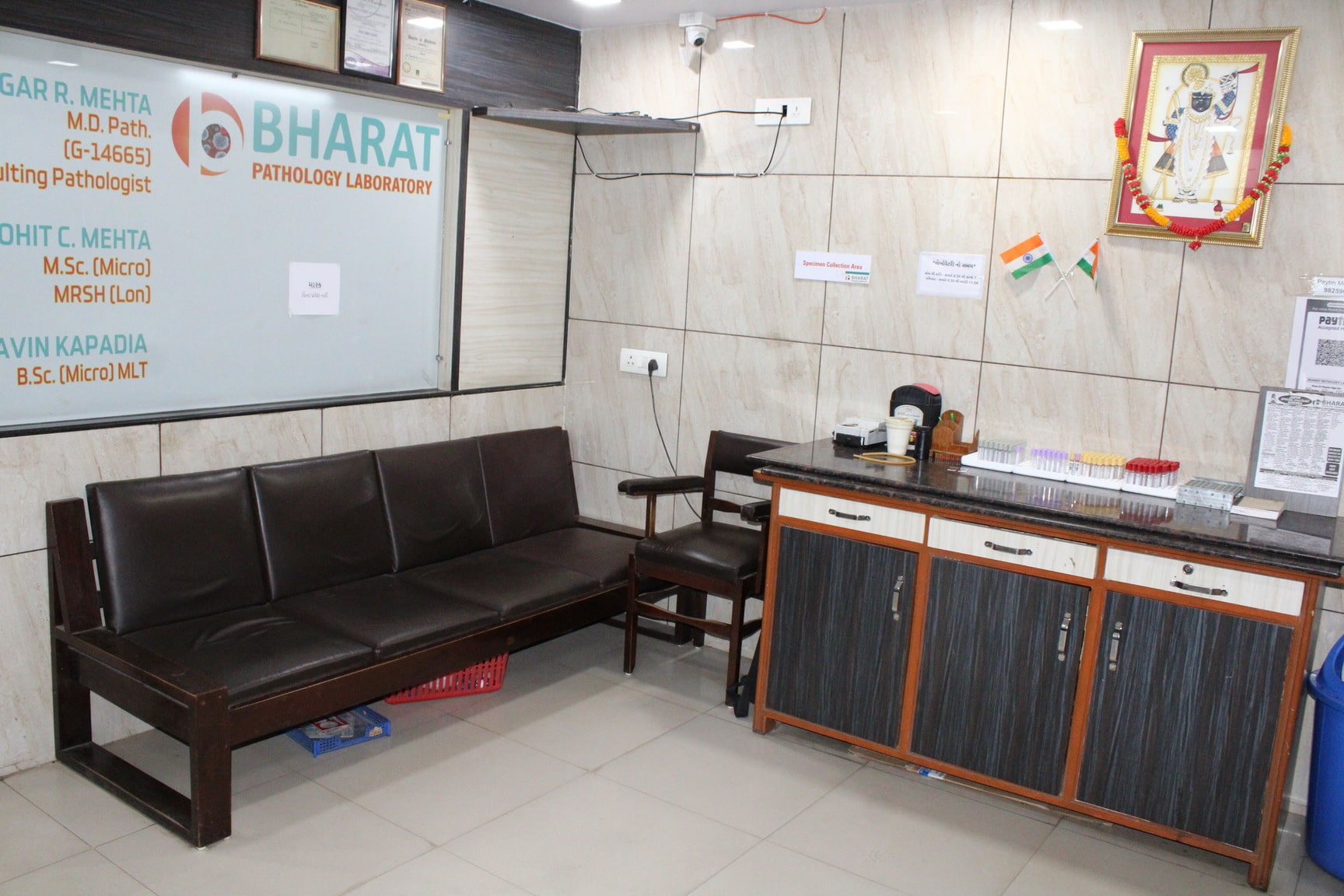 Bharat Laboratory in Lal Gate,Surat - Best Pathology Labs near me in ...
