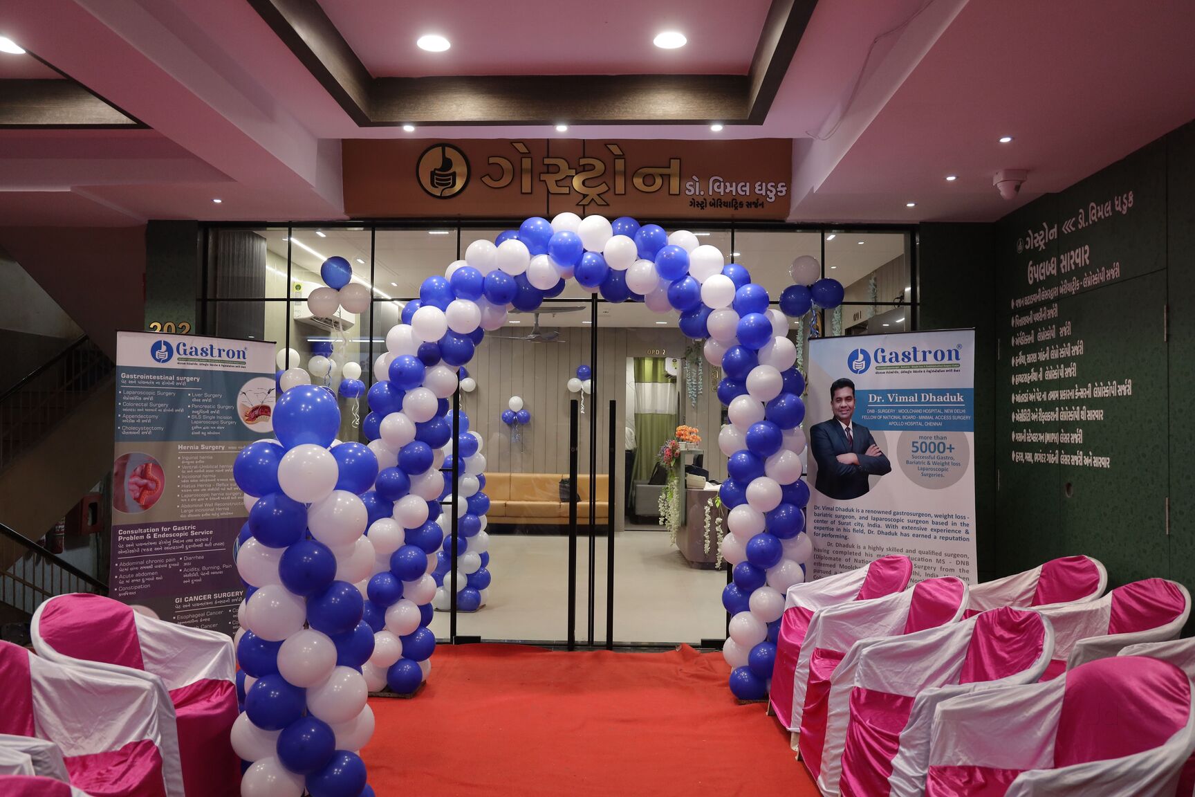 vishu@ Top Endoscopy Centres For Abdominal in Solapur - Best