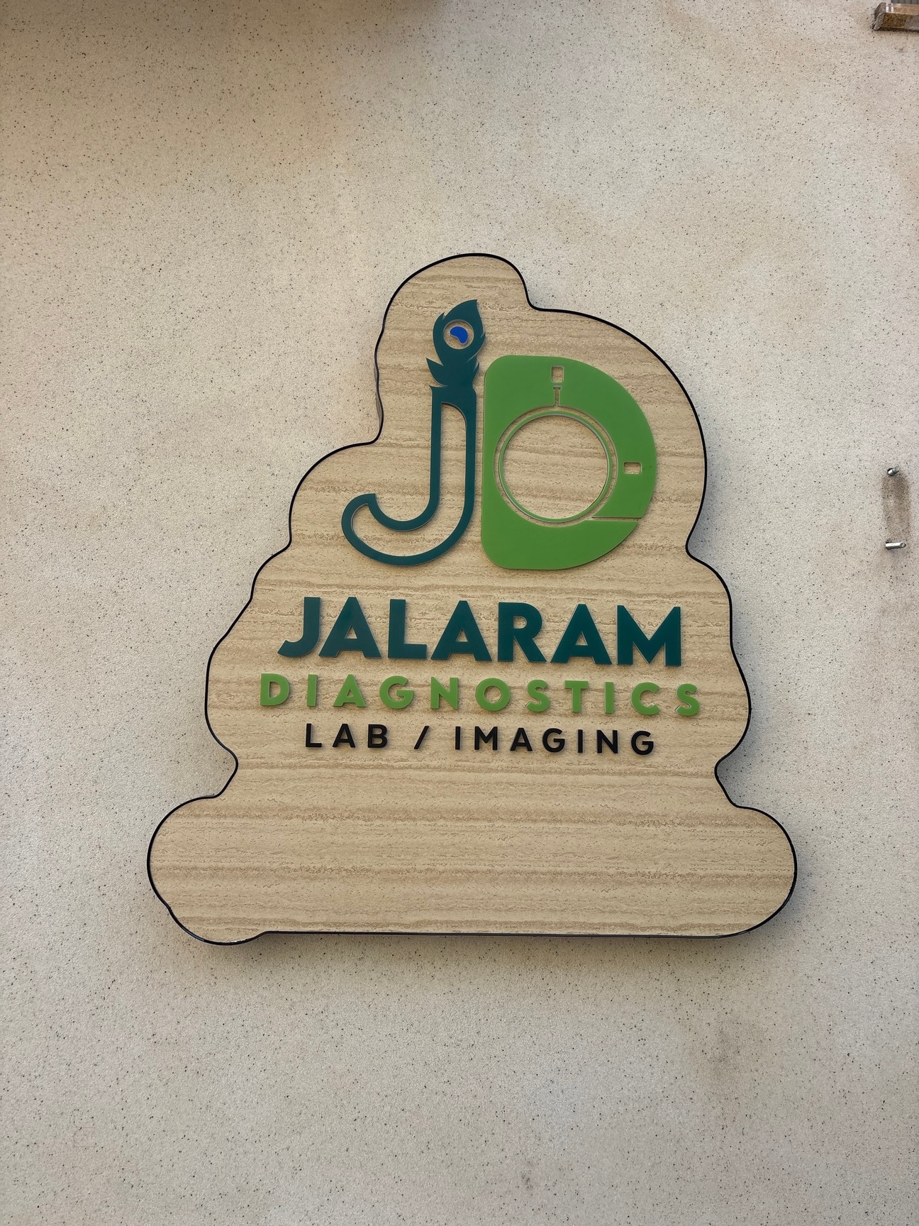 Lab view 2