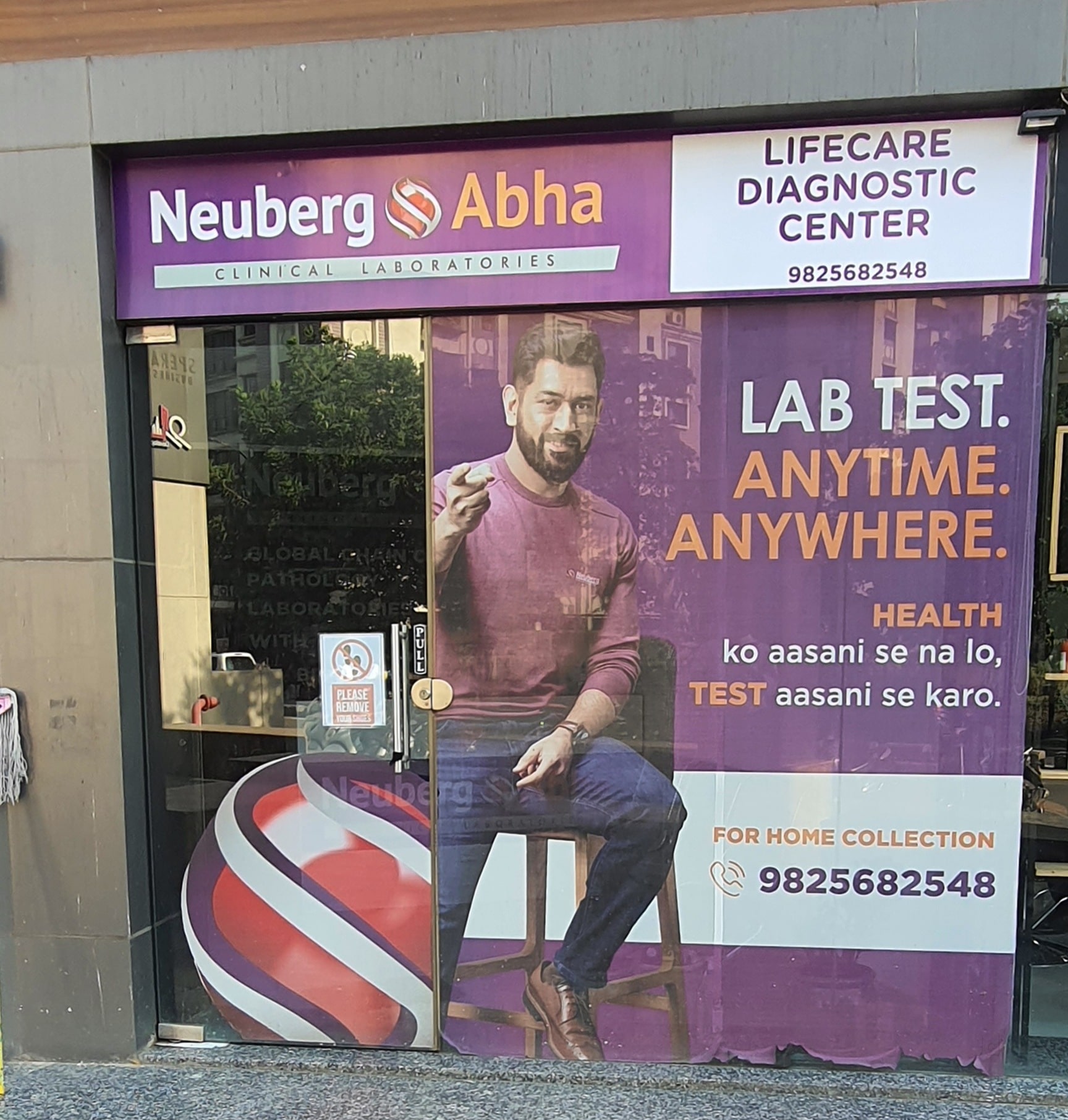 Lab view 19