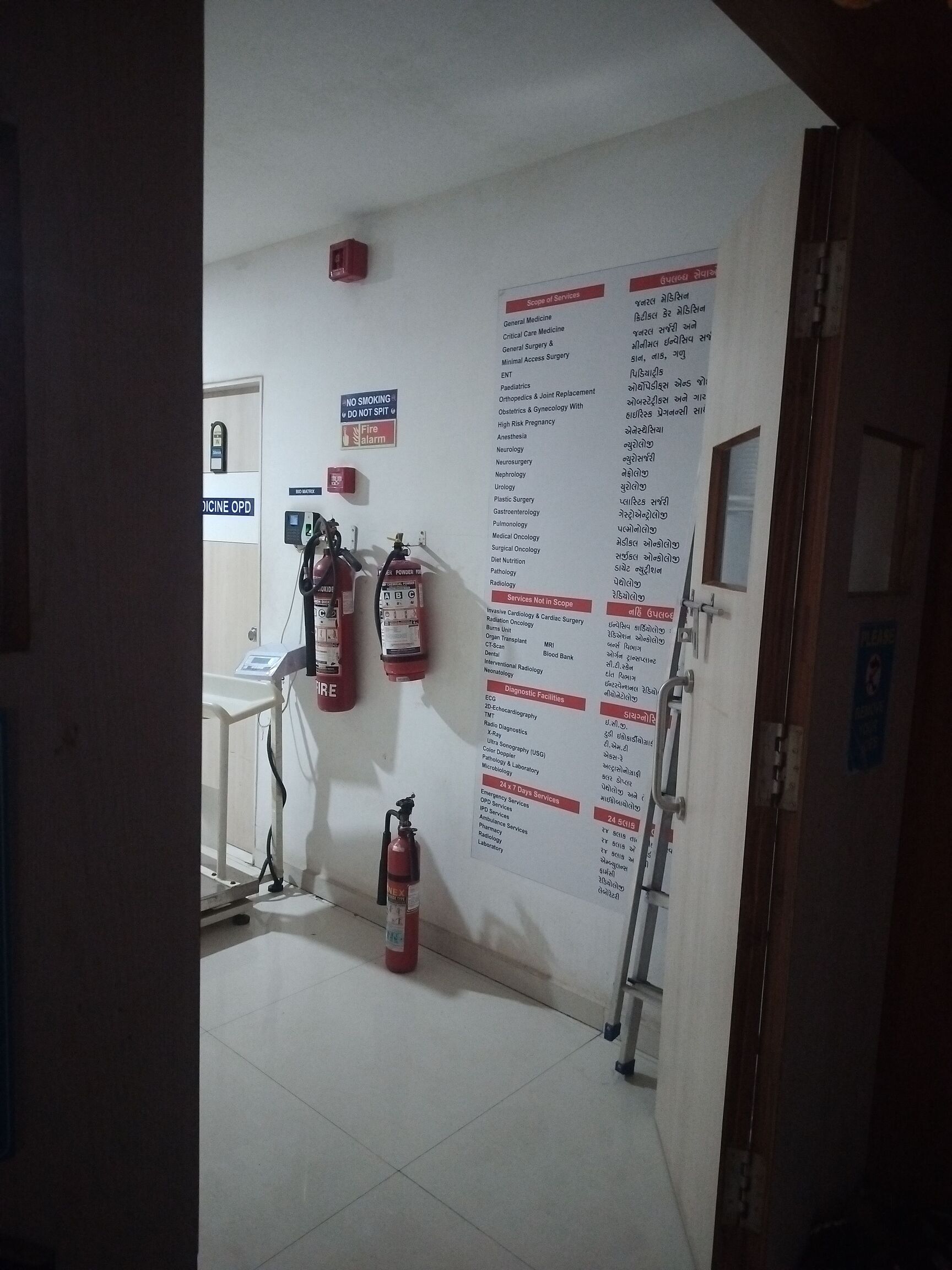Lab view 12