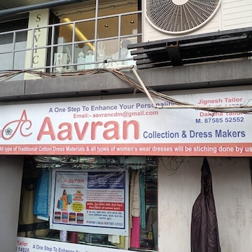 Top Boutiques in Suvali - Best Designer Boutique near me