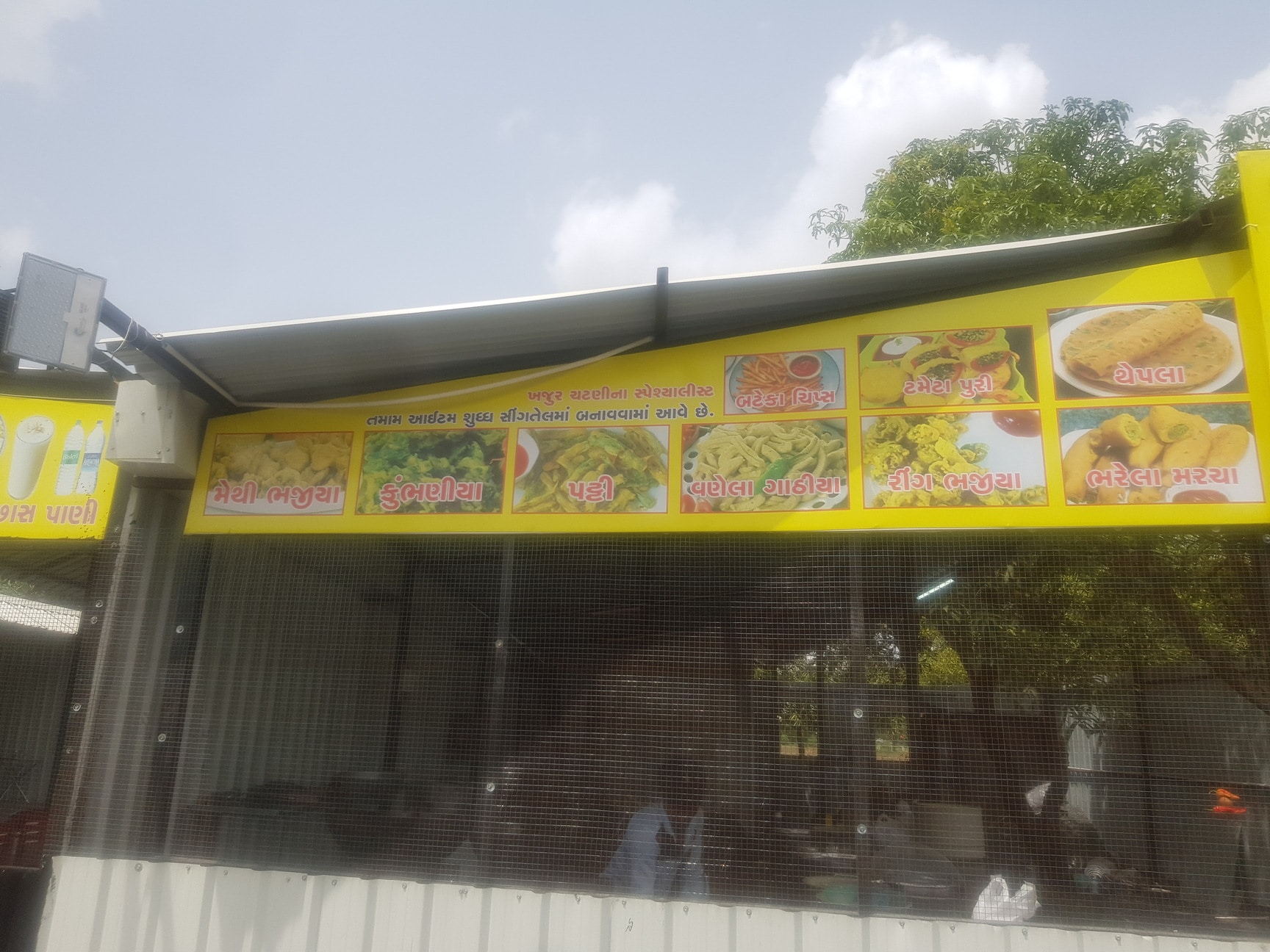 Chubby ayollar porno video