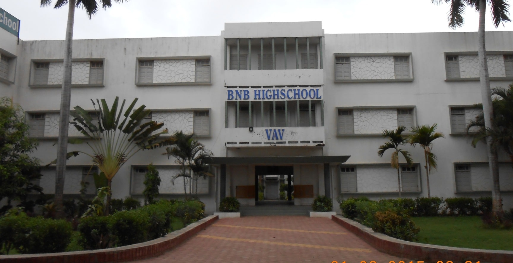 Shri B N Bhakt High School in Kamrej,Surat - Best Schools near me in Surat  - Justdial