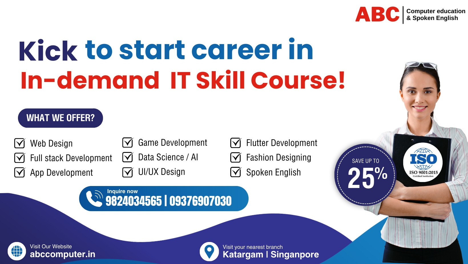 Abc Computer Education in Singanpore,Surat - Best Computer Training ...