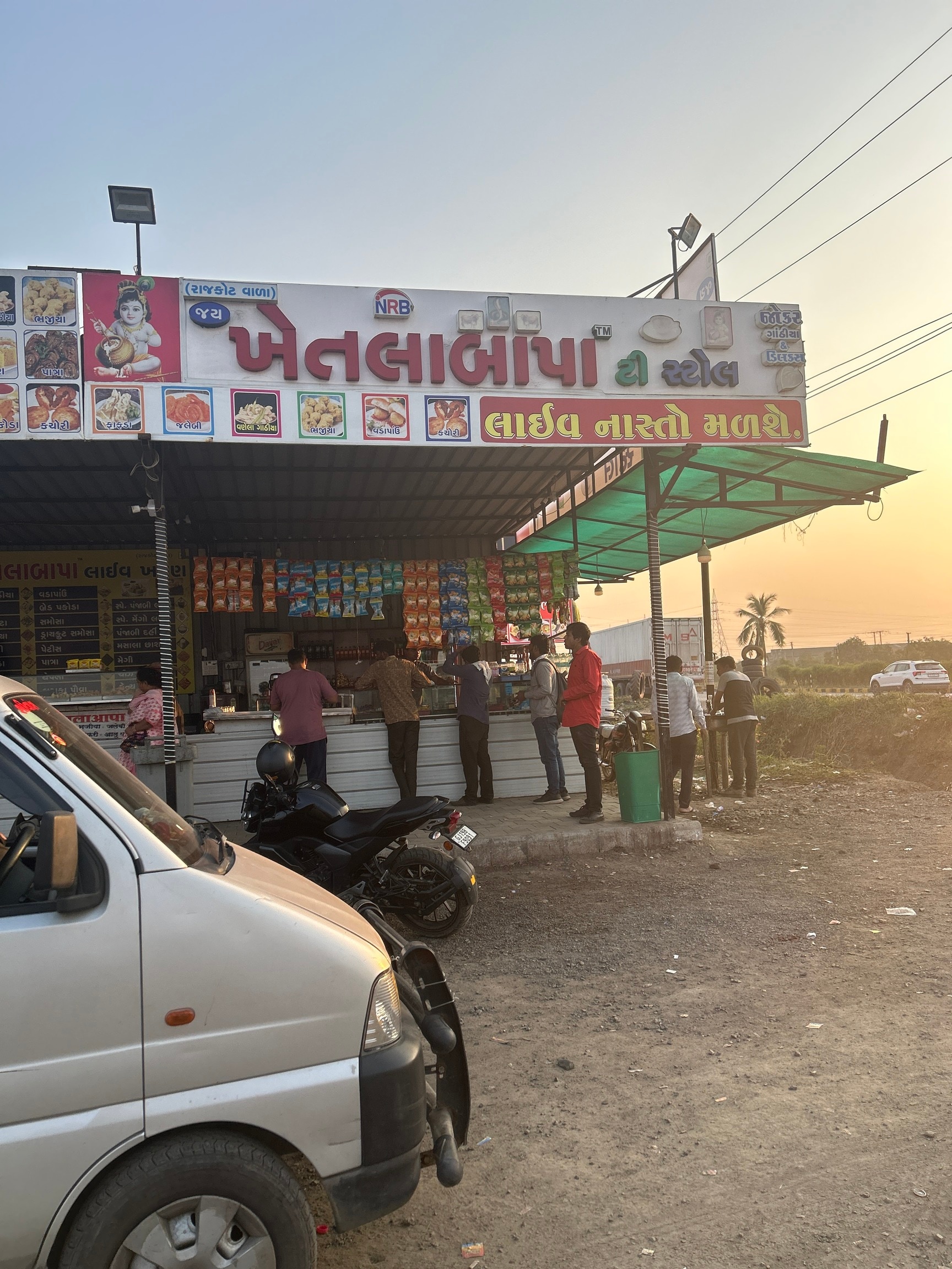 porno goblinlar afsonasi