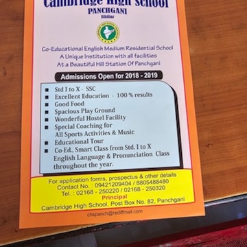 20+ Junior Colleges near Gayatri Clinic Rampura - 𝗙𝗲𝗲𝘀 𝗦𝘁𝗿𝘂𝗰𝘁𝘂𝗿𝗲 ...