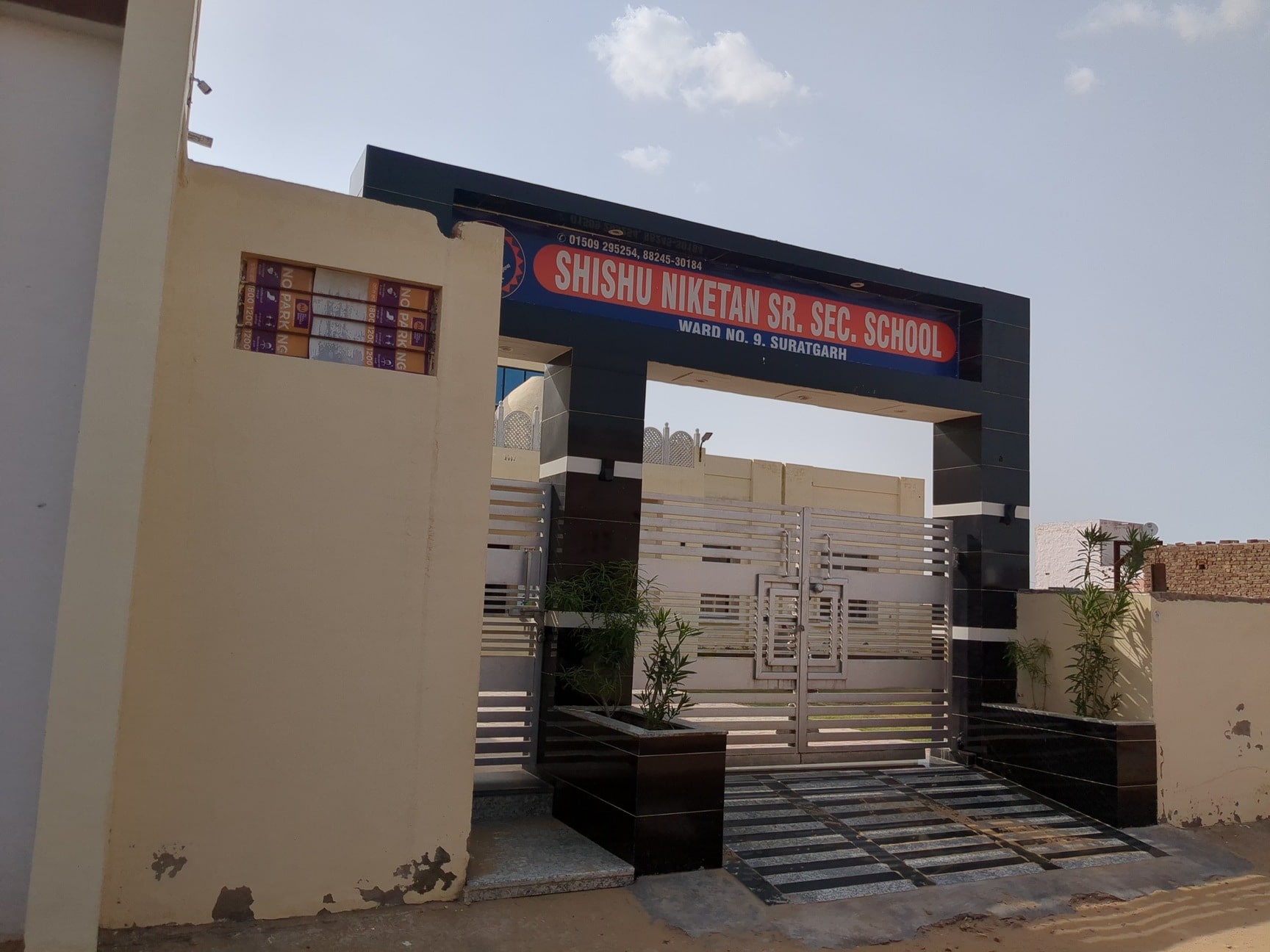 Shishu Niketan Senior Secondary School in Indira Cir,Suratgarh