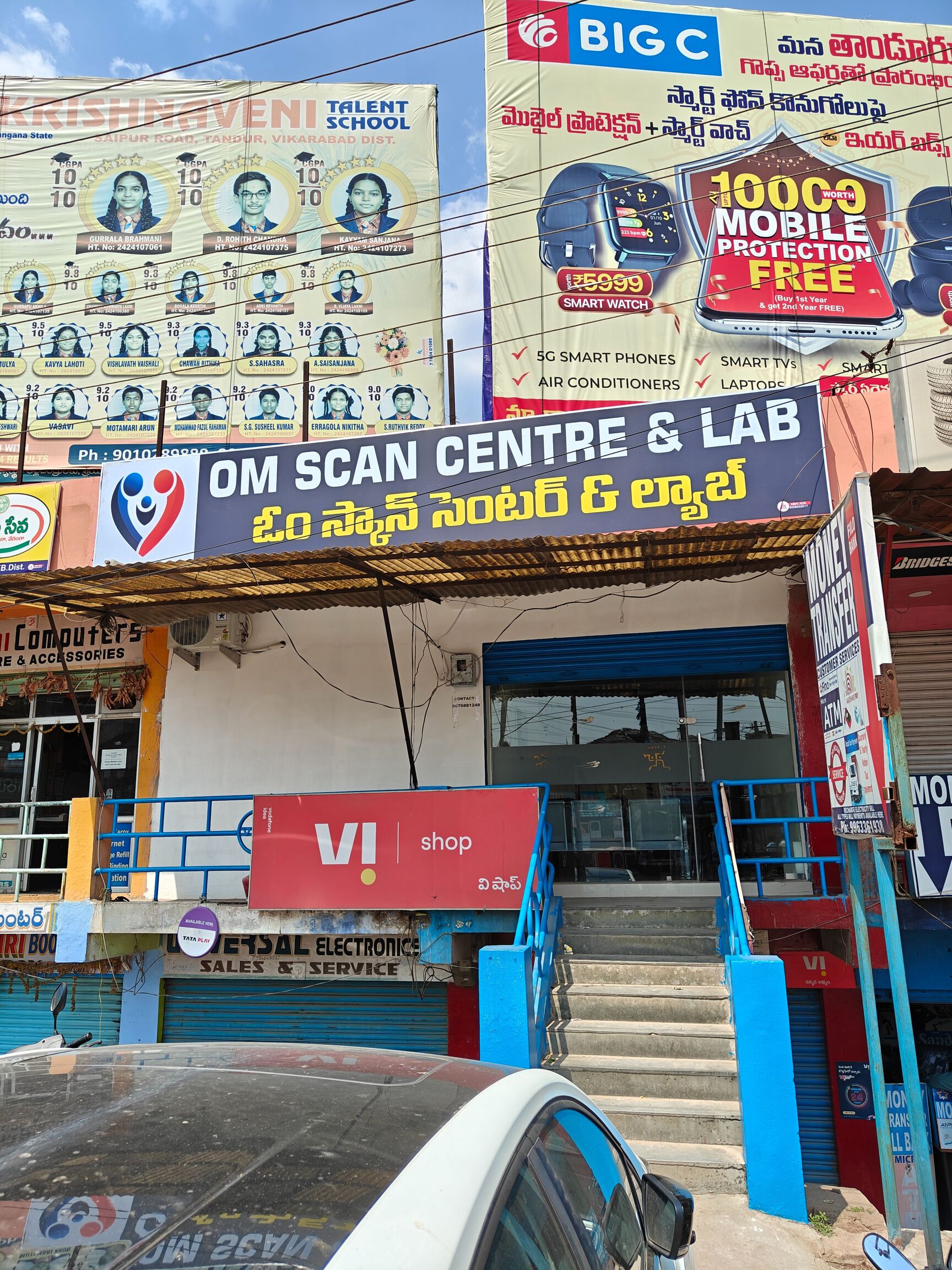 Lab view 14